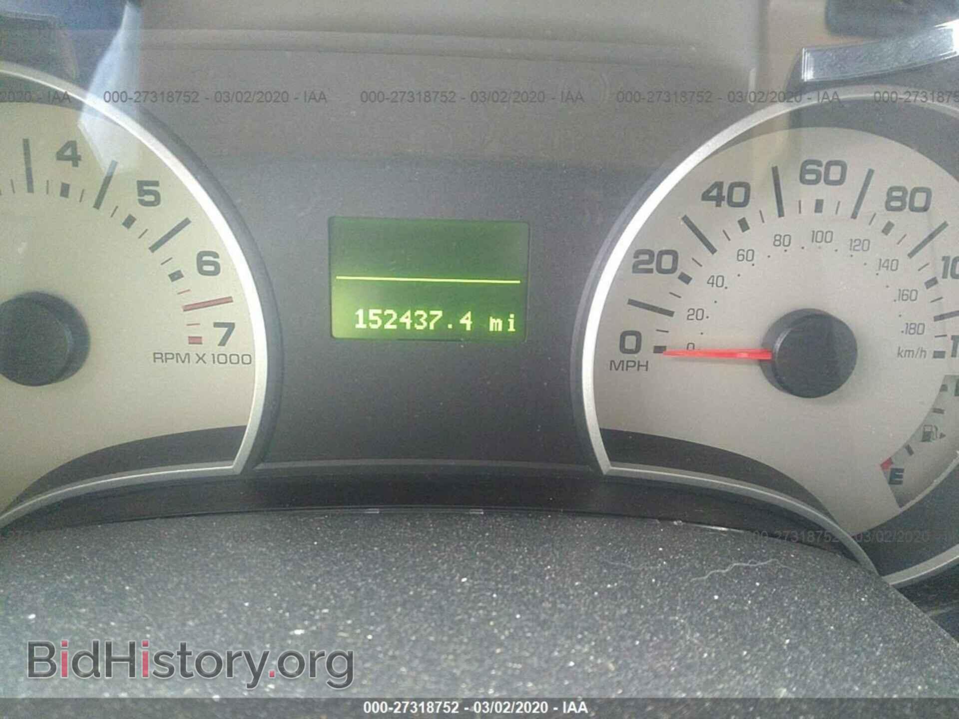 2008 FORD EXPLORER - VIN: 1FMEU74E18UA67067 - Фото 7