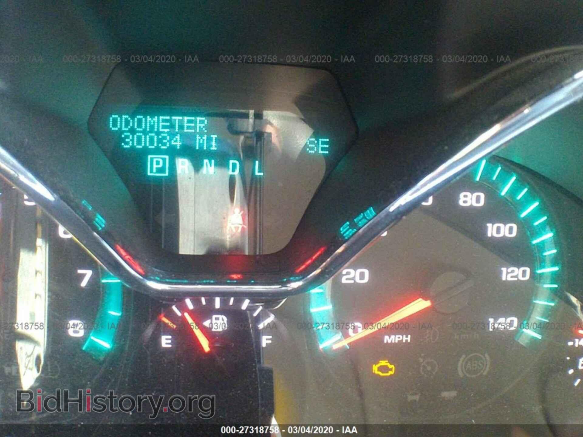 2015 CHEVROLET TRAVERSE - VIN: 1GNKVFKD1FJ380859 - Фото 7