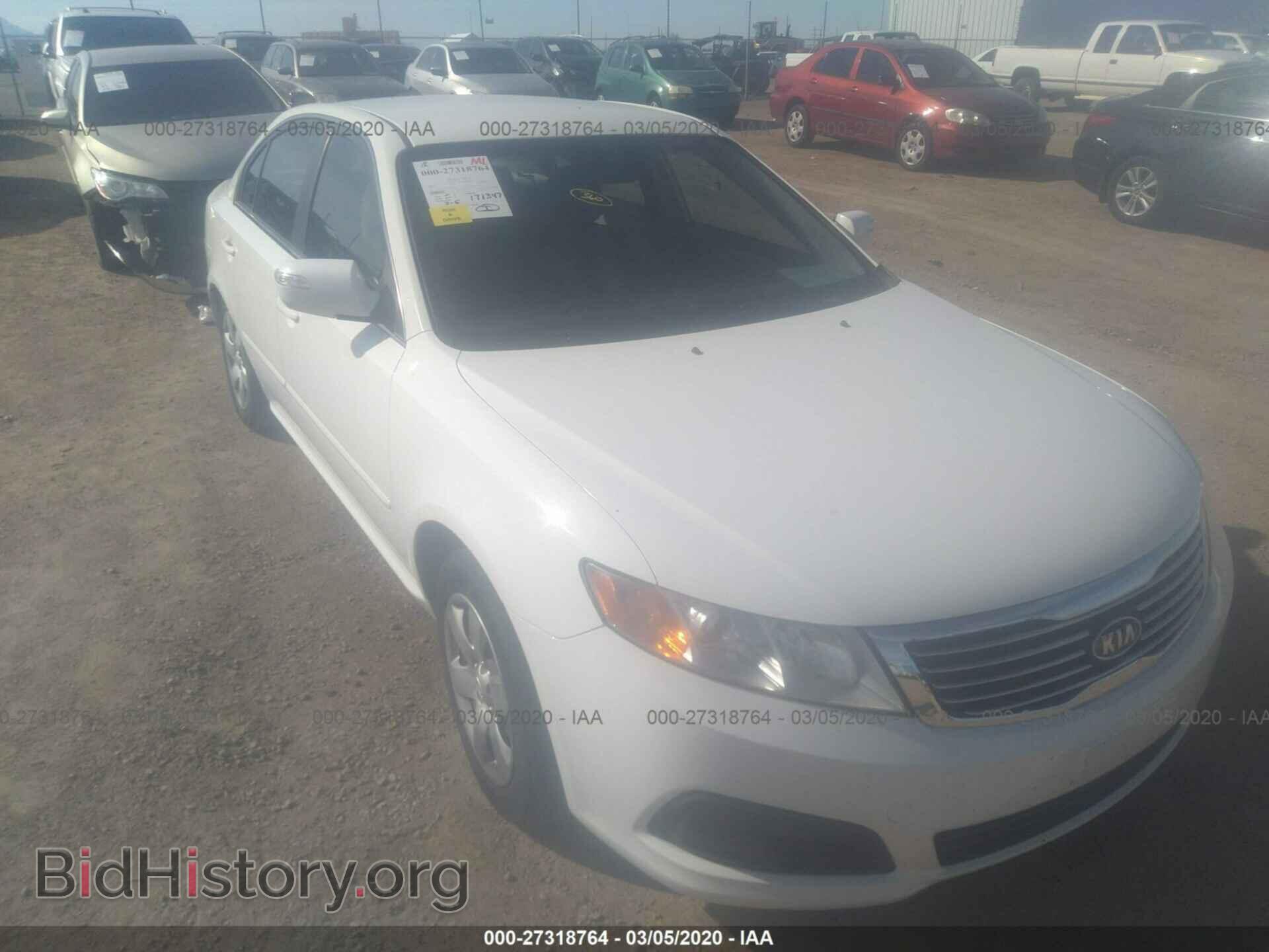 Photo KNAGG4A8XA5422459 - KIA OPTIMA 2010