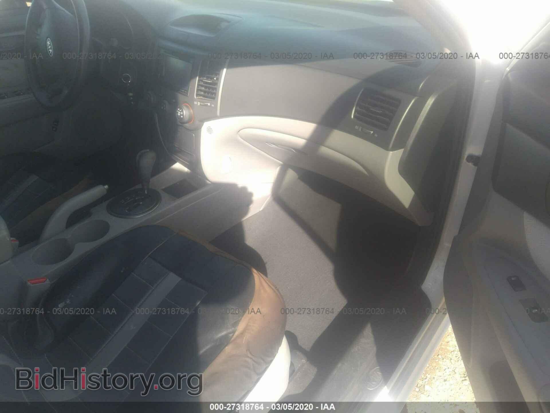 2010 KIA OPTIMA - VIN: KNAGG4A8XA5422459 - Фото 5