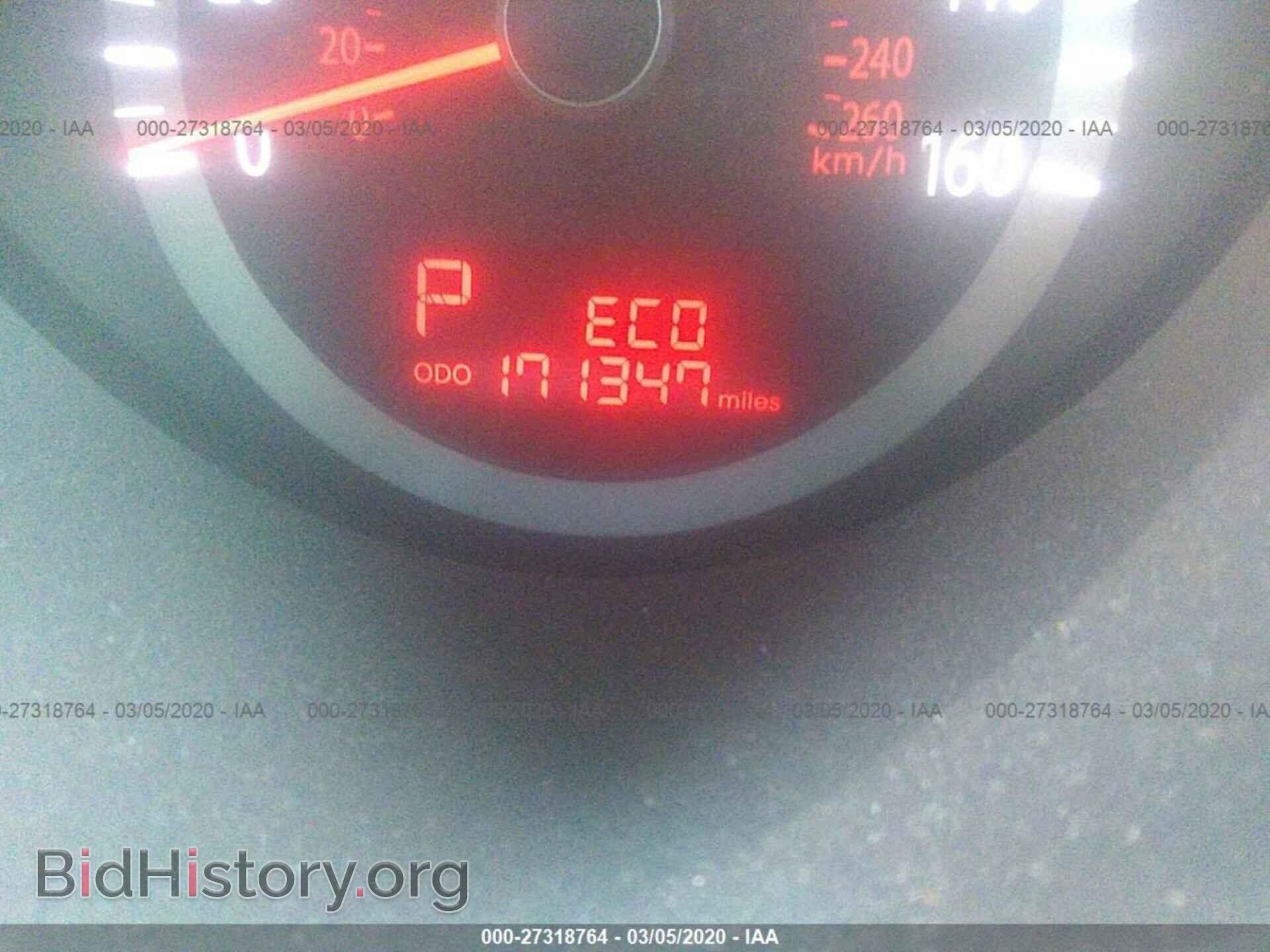 2010 KIA OPTIMA - VIN: KNAGG4A8XA5422459 - Фото 7