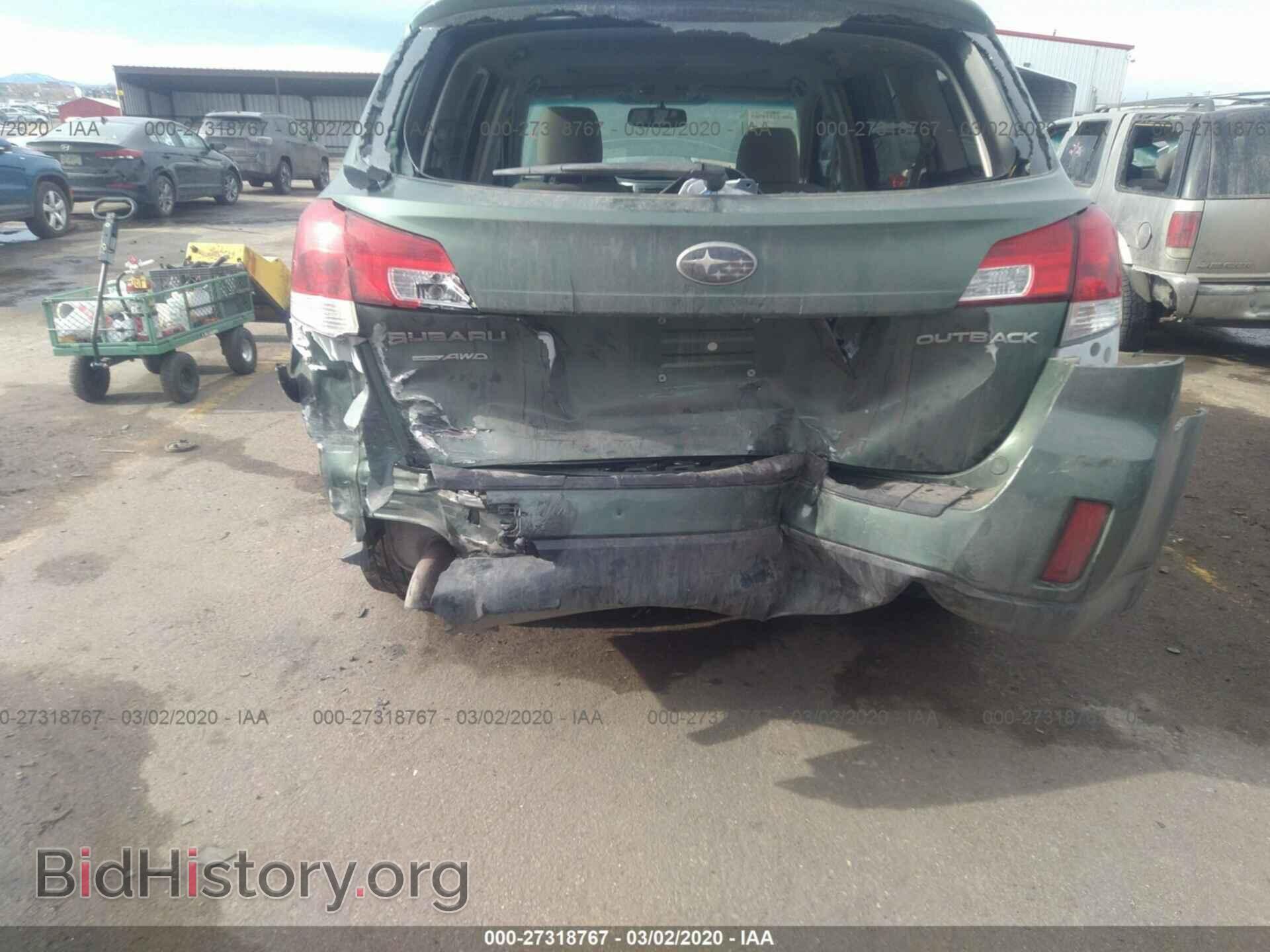 2012 SUBARU OUTBACK - VIN: 4S4BRCGCXC3227050 - Фото 6