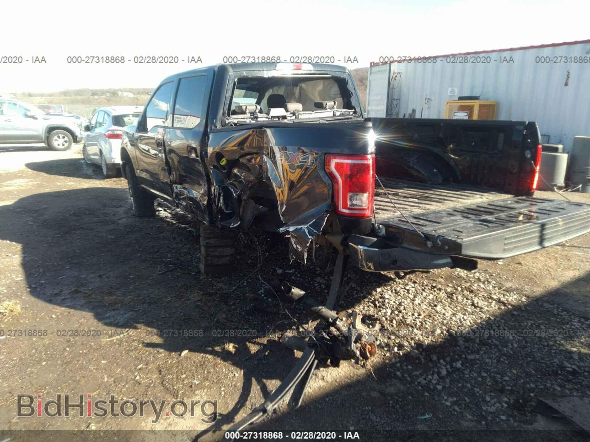 2015 FORD F150 - VIN: 1FTEW1EF7FKD53016 - Фото 3
