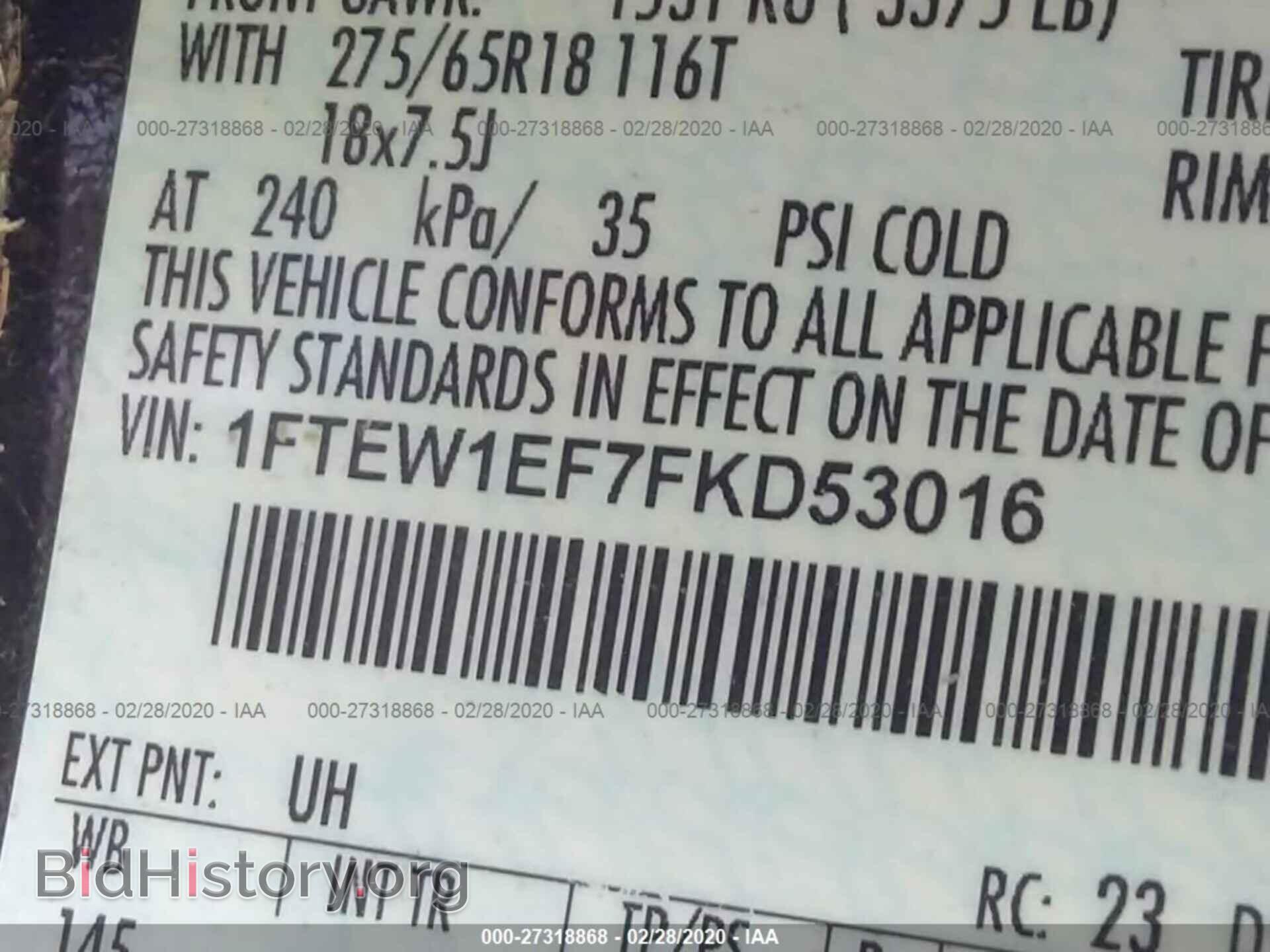 2015 FORD F150 - VIN: 1FTEW1EF7FKD53016 - Фото 9