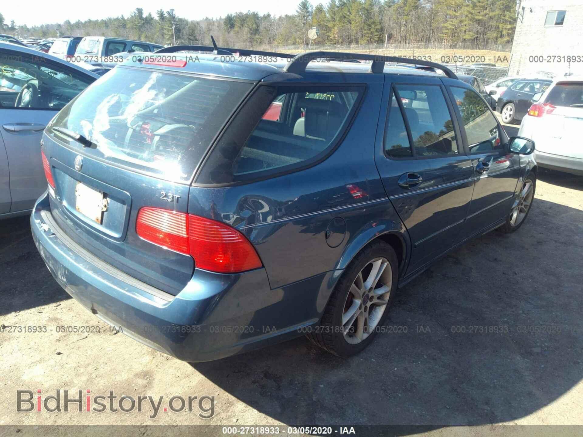 2007 SAAB 9-5 - VIN: YS3ED59G173513038 - Фото 4