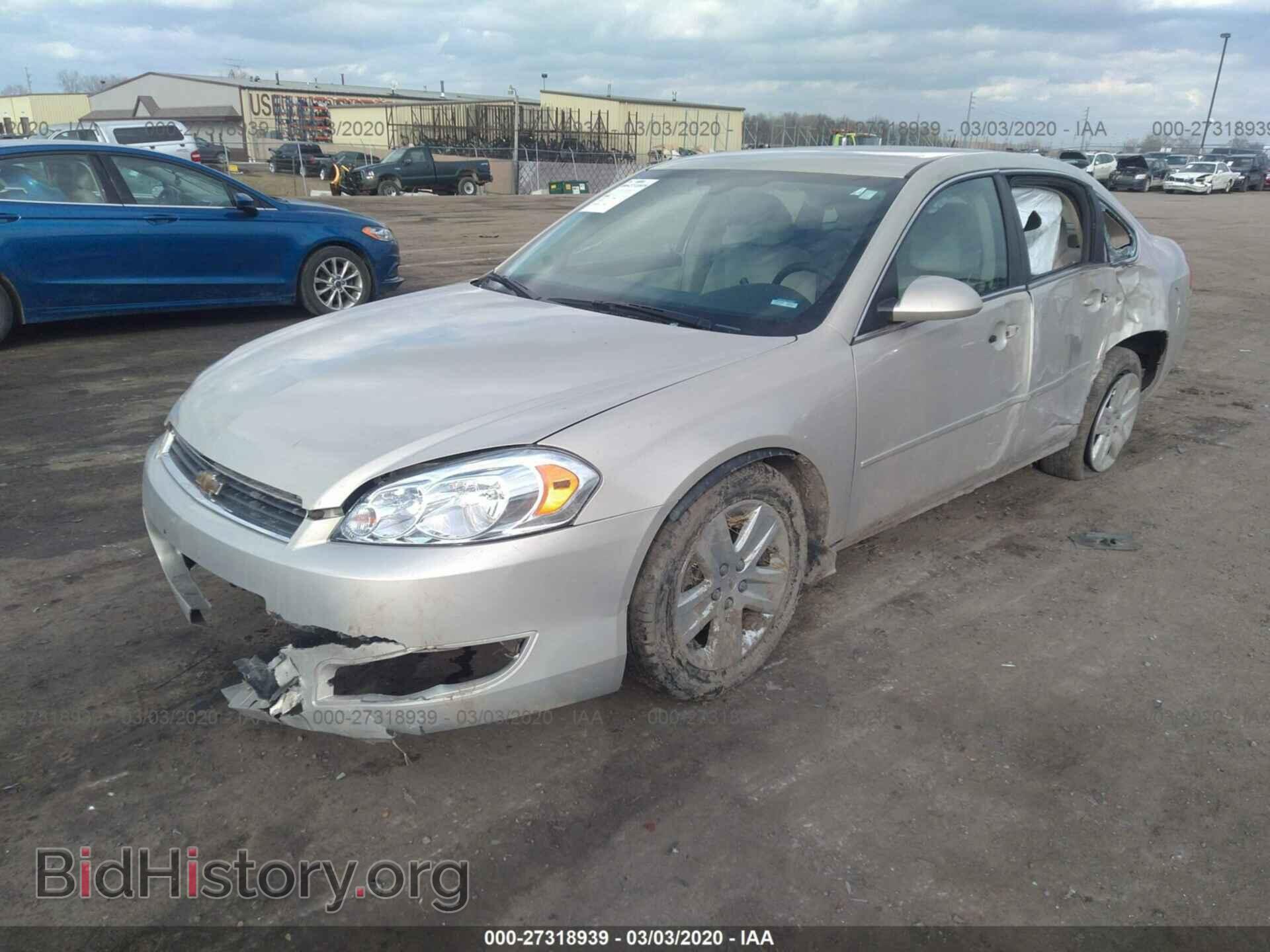 2011 Chevrolet Impala - VIN: 2G1WA5EK4B1150580 - Фото 2