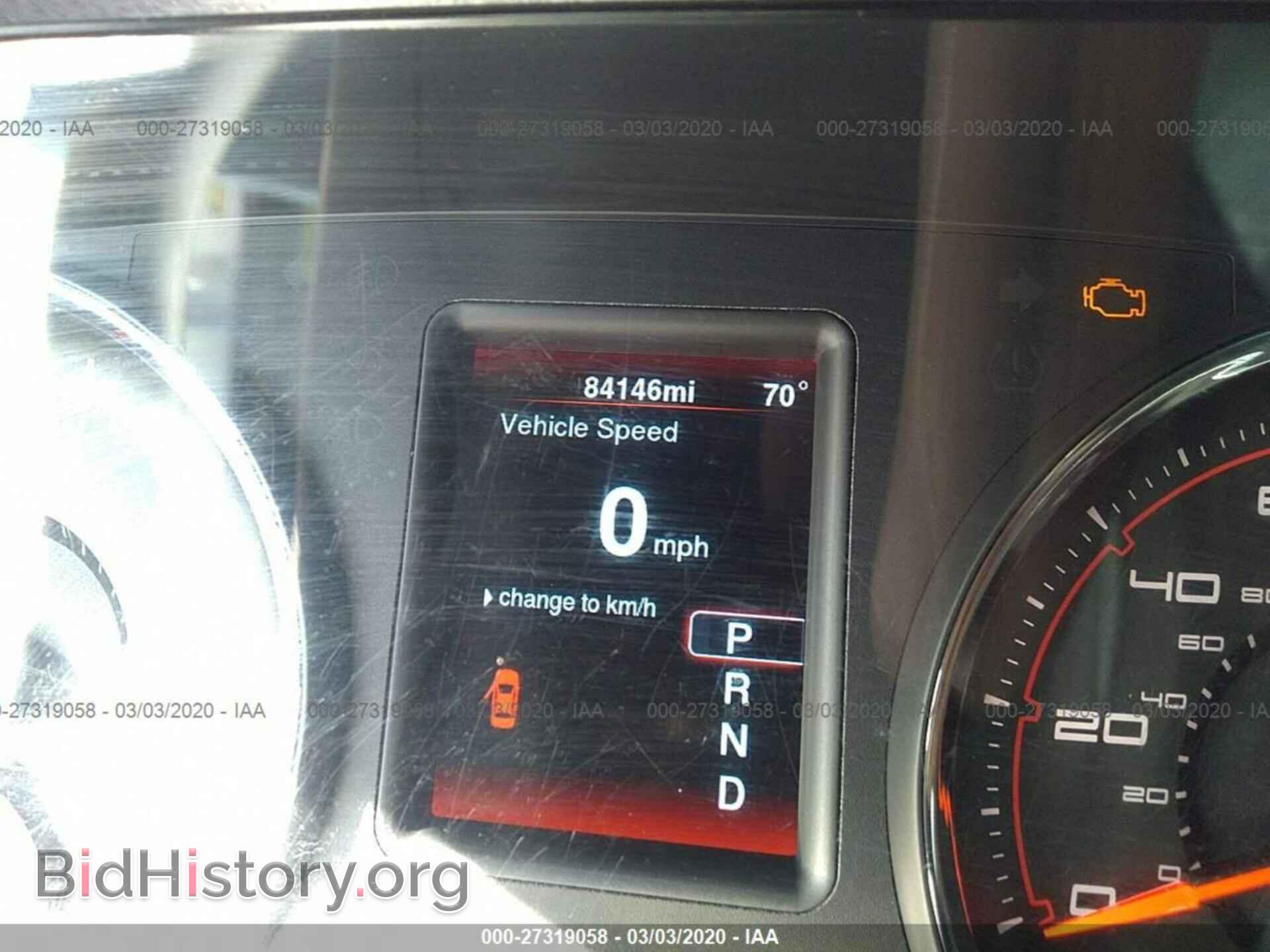 2014 DODGE CHARGER - VIN: 2C3CDXBGXEH314900 - Фото 7