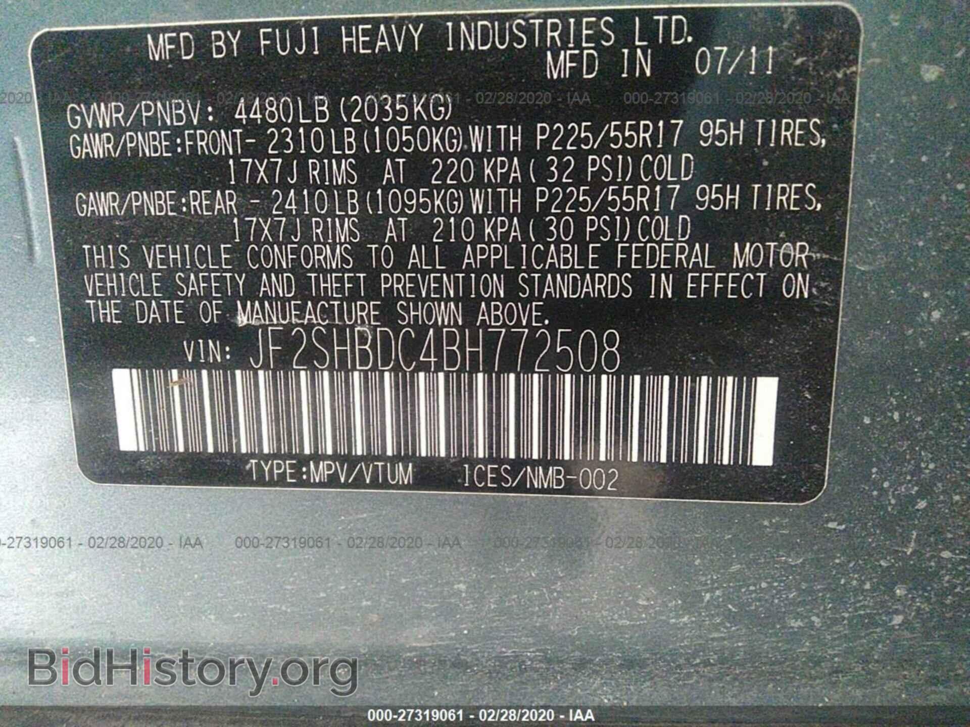 2011 SUBARU FORESTER - VIN: JF2SHBDC4BH772508 - Фото 9