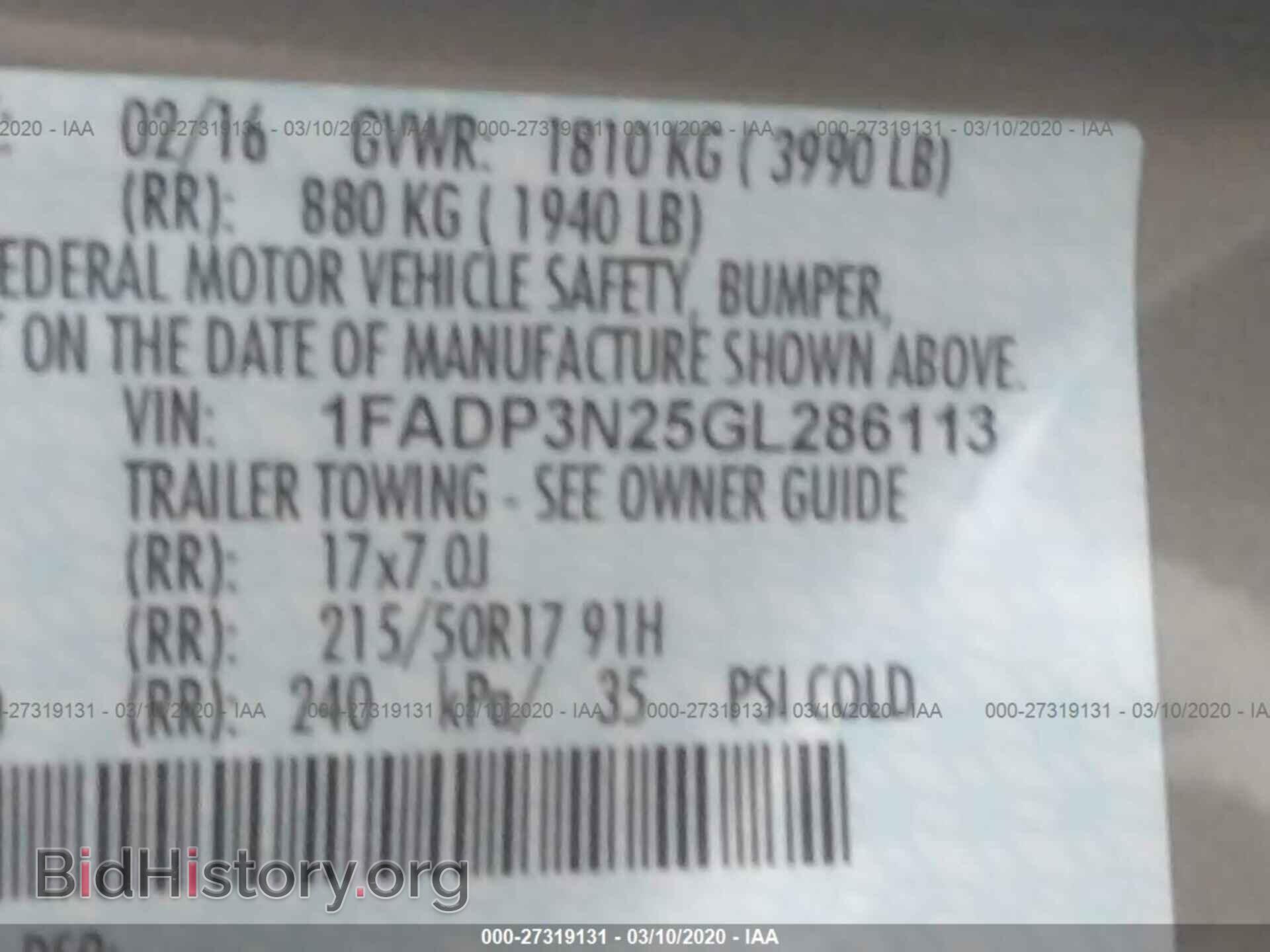 2016 FORD FOCUS - VIN: 1FADP3N25GL286113 - Фото 9
