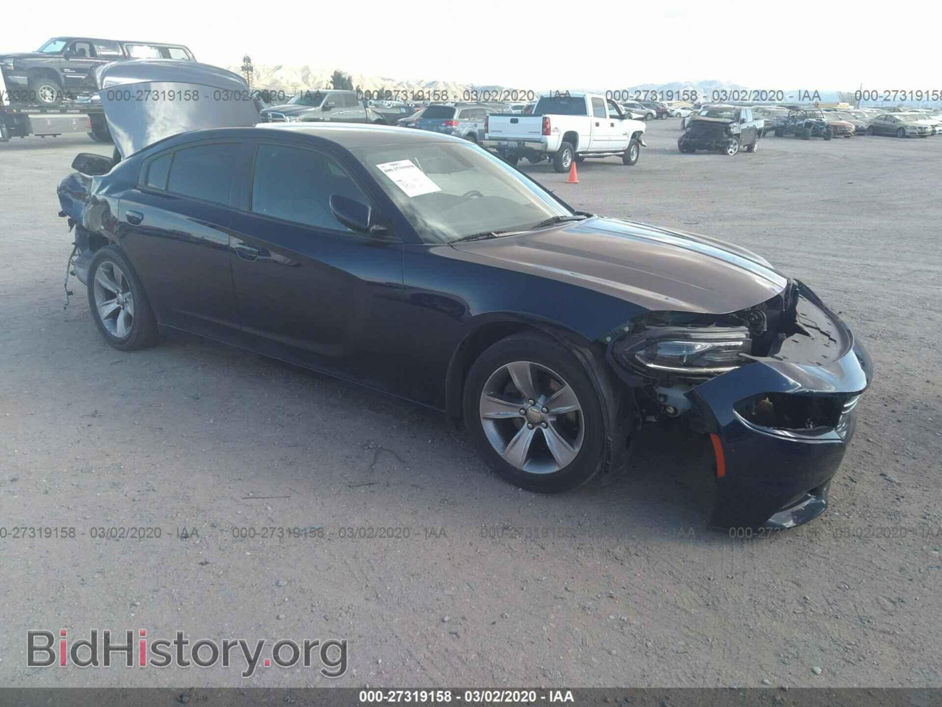 Фотография 2C3CDXBG2FH897058 - DODGE CHARGER 2015