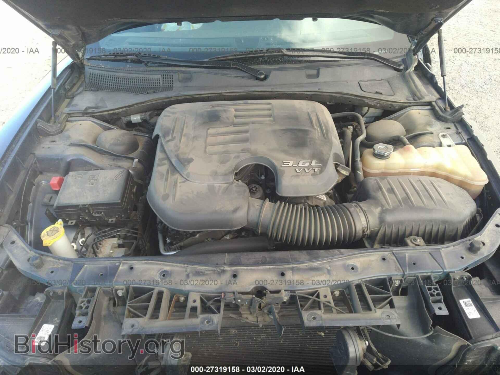 2015 DODGE CHARGER - VIN: 2C3CDXBG2FH897058 - Фото 10