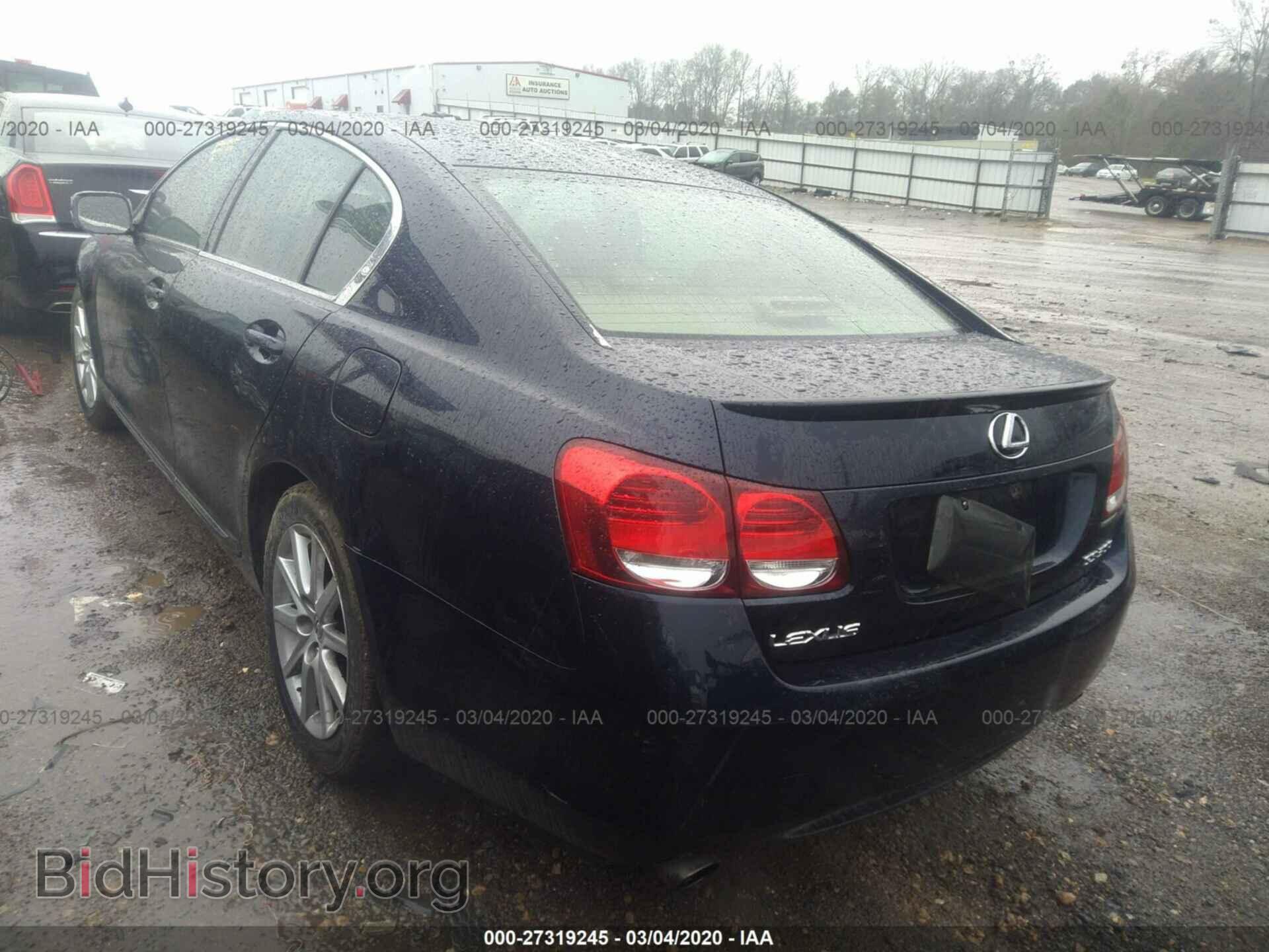 2006 LEXUS GS - VIN: JTHBH96S365030473 - Фото 3
