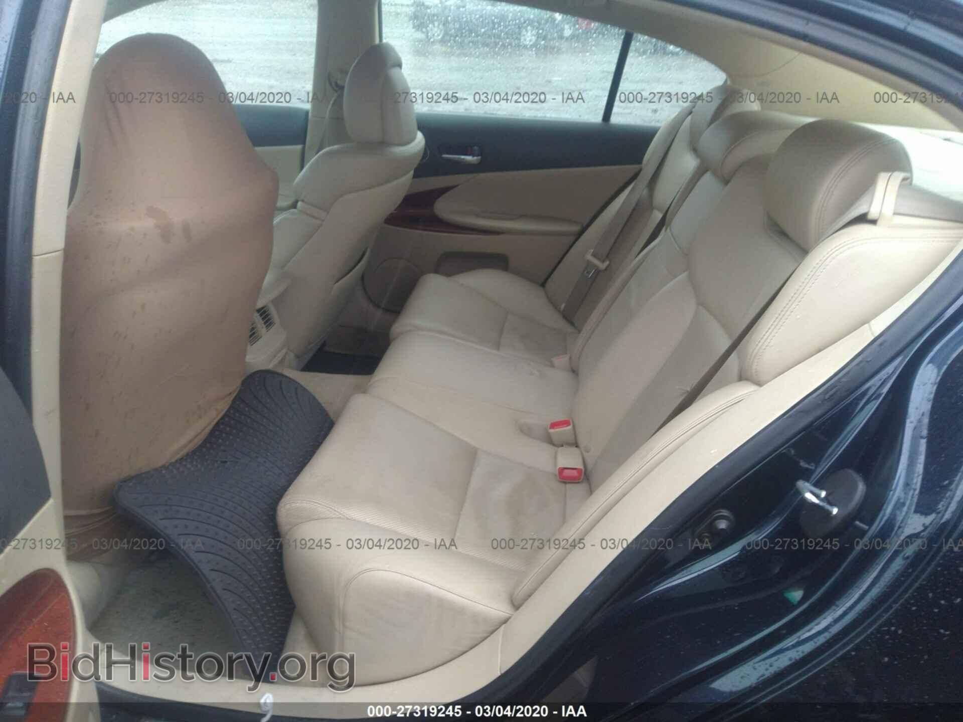 2006 LEXUS GS - VIN: JTHBH96S365030473 - Фото 8