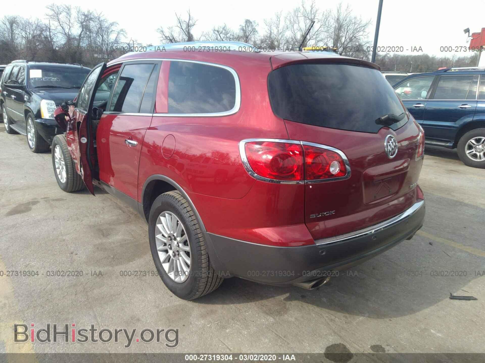 2012 BUICK ENCLAVE - VIN: 5GAKRCED5CJ239040 - Photo 3