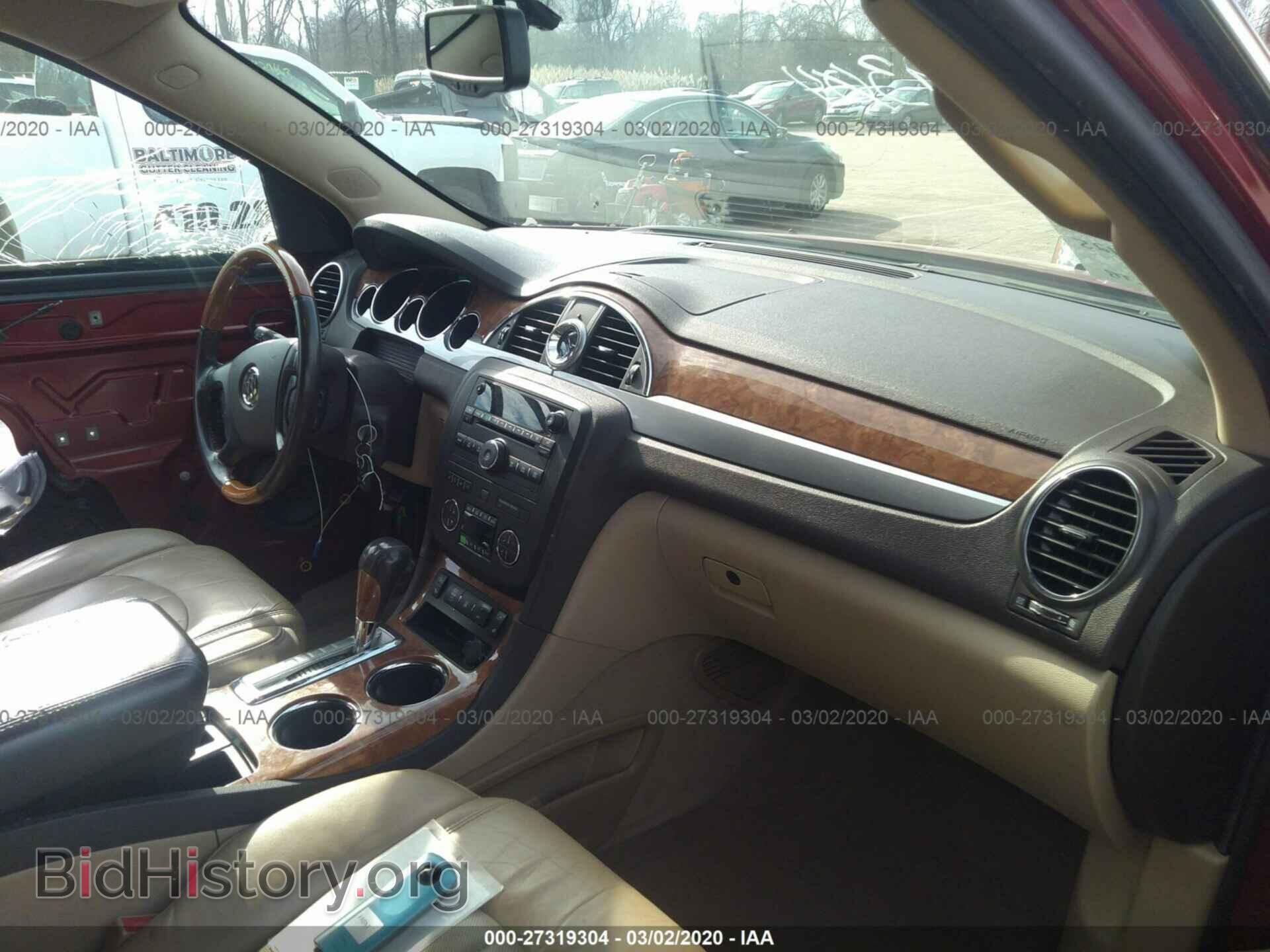 2012 BUICK ENCLAVE - VIN: 5GAKRCED5CJ239040 - Photo 5