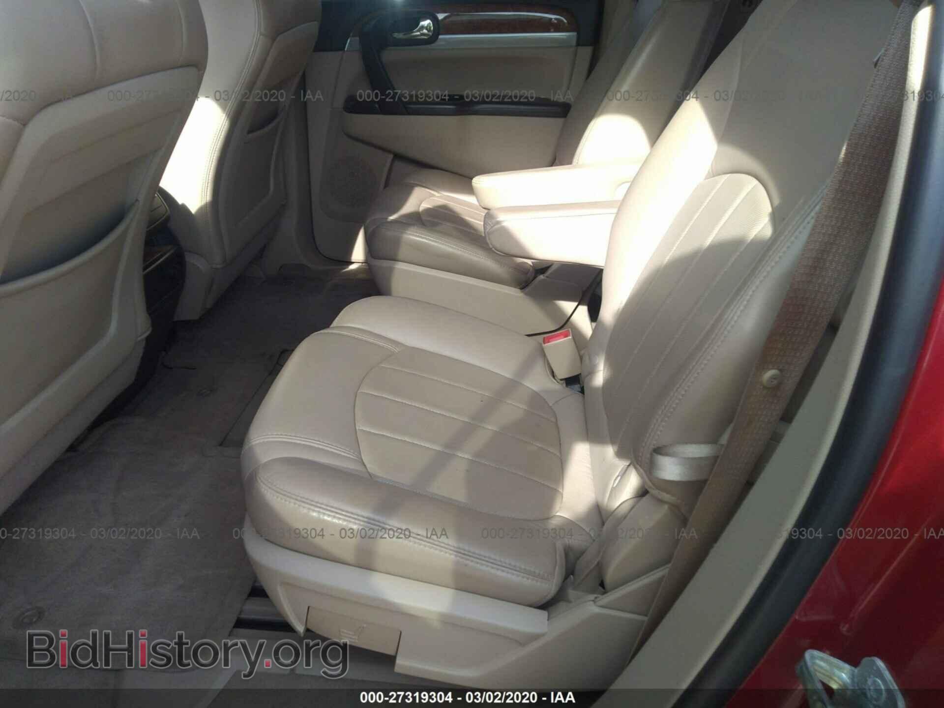 2012 BUICK ENCLAVE - VIN: 5GAKRCED5CJ239040 - Photo 8