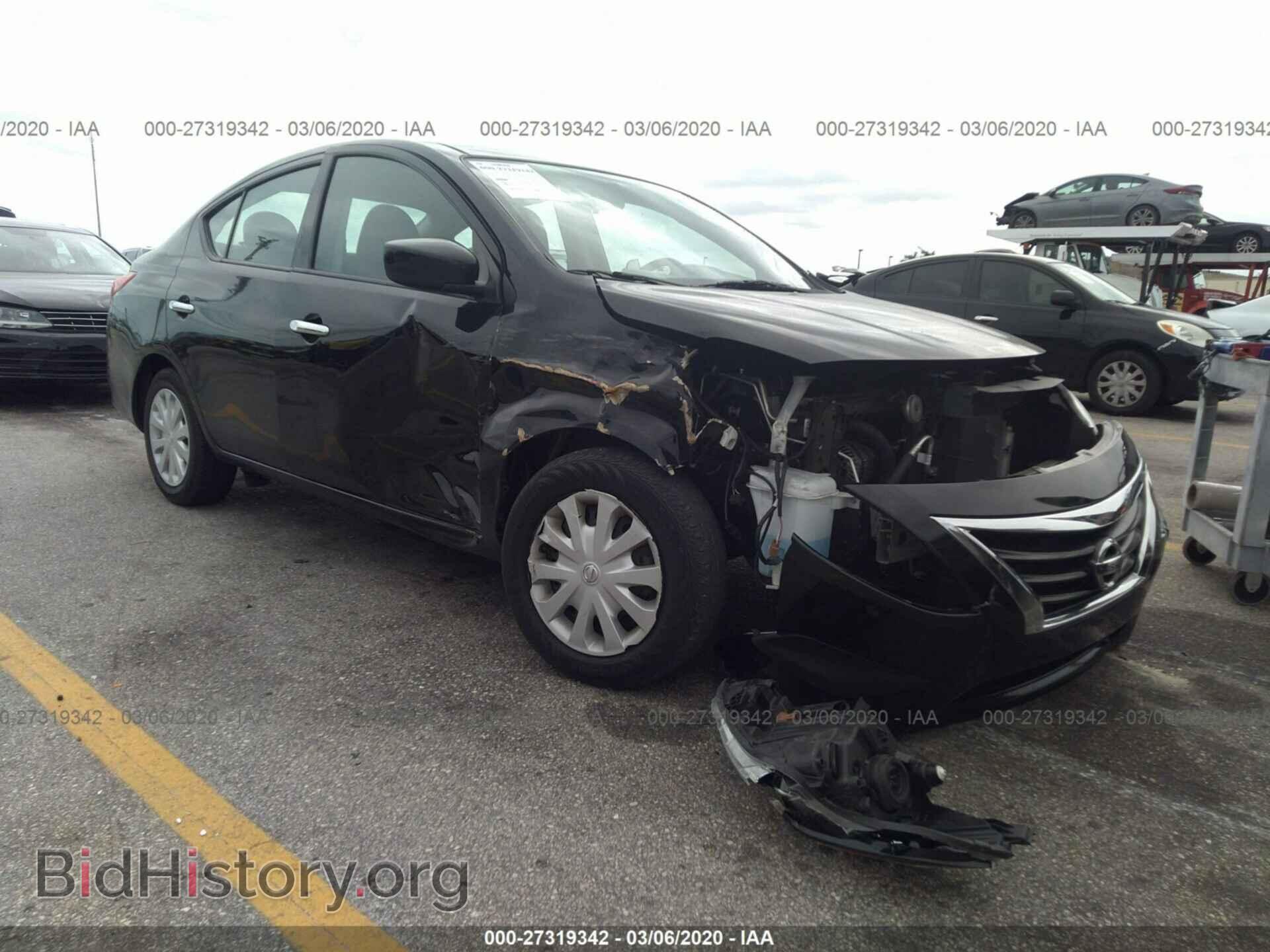 Фотография 3N1CN7AP3HL815040 - NISSAN VERSA 2017