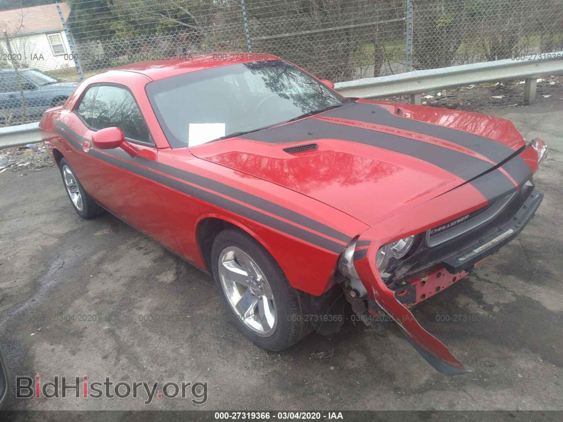 Photo 2C3CDYBT8CH198824 - DODGE CHALLENGER 2012