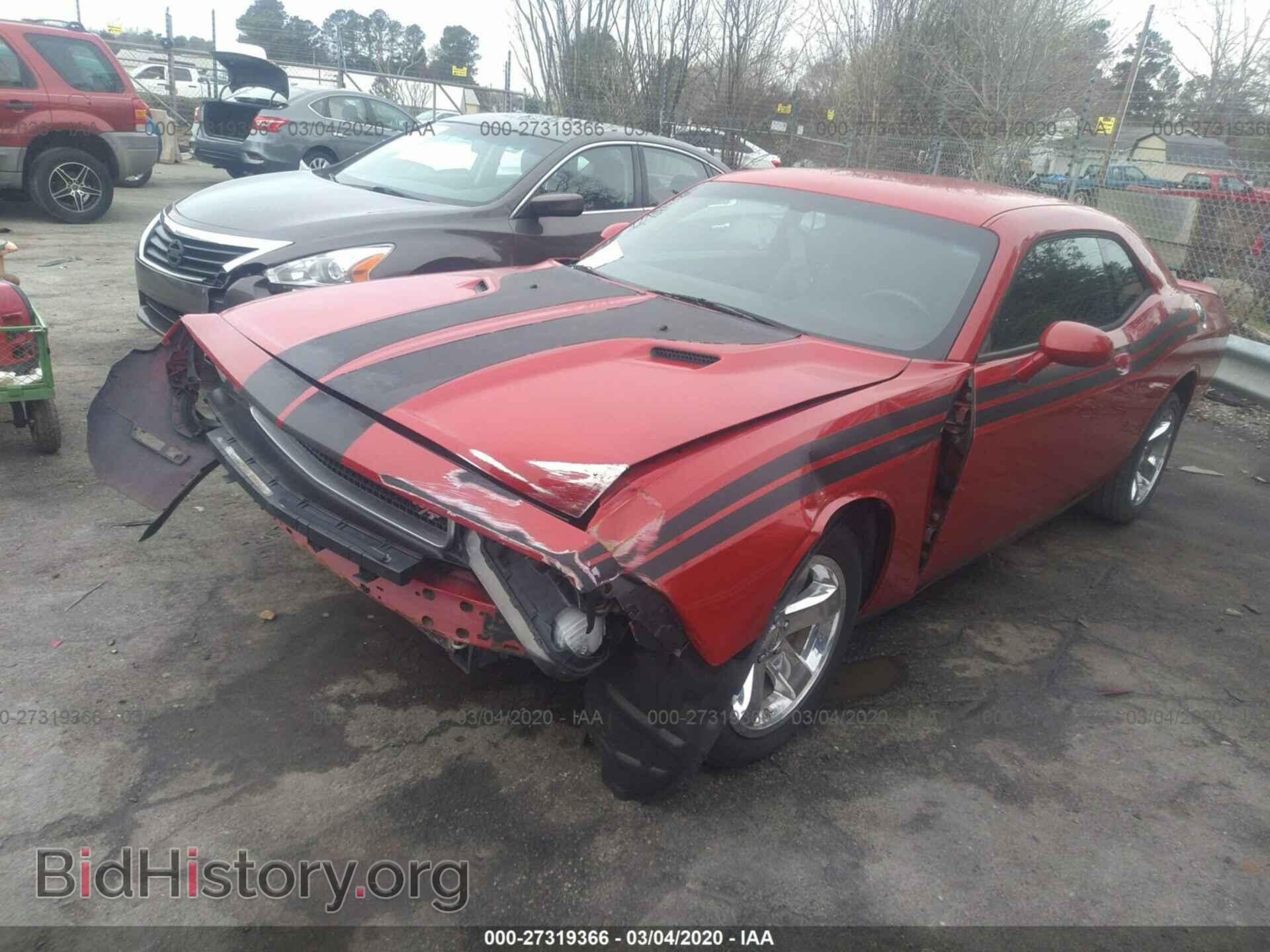 2012 DODGE CHALLENGER - VIN: 2C3CDYBT8CH198824 - Photo 2