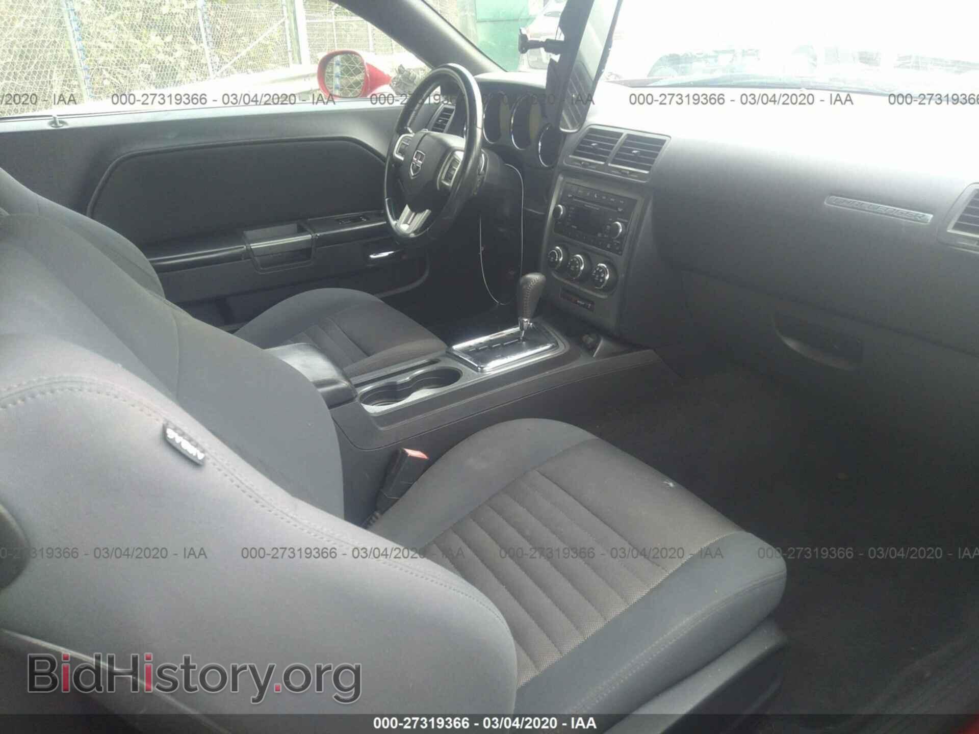 2012 DODGE CHALLENGER - VIN: 2C3CDYBT8CH198824 - Photo 5