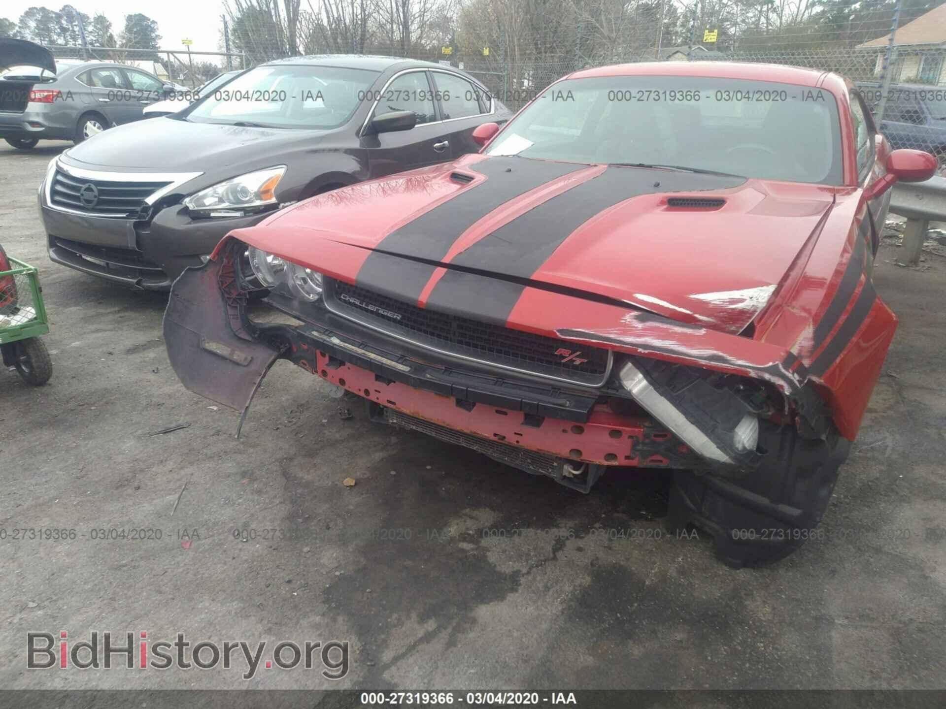2012 DODGE CHALLENGER - VIN: 2C3CDYBT8CH198824 - Photo 6