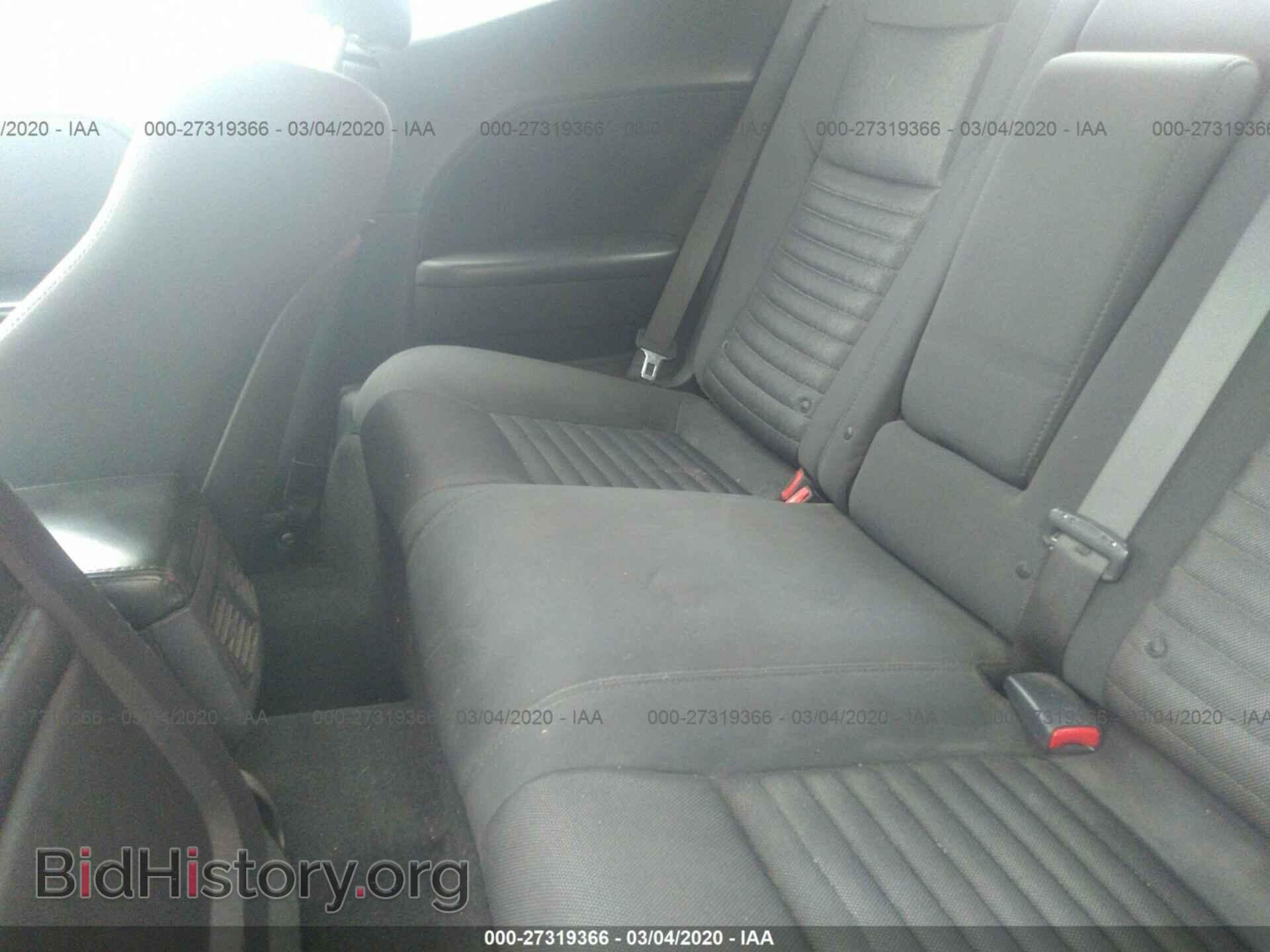 2012 DODGE CHALLENGER - VIN: 2C3CDYBT8CH198824 - Photo 8