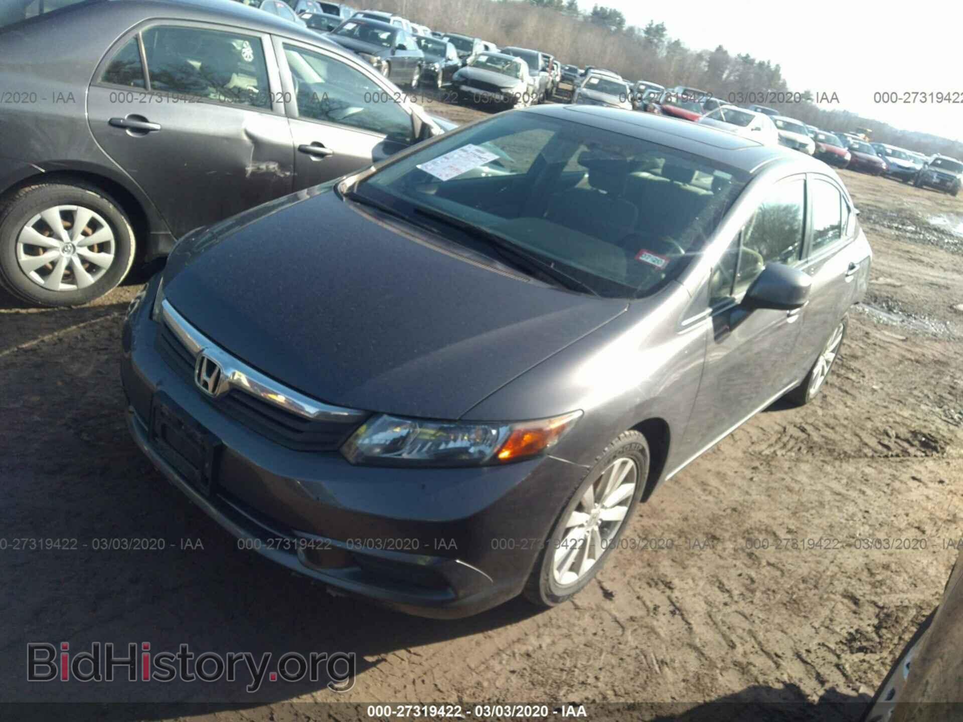 2012 HONDA CIVIC - VIN: 2HGFB2F88CH556670 - Фото 2