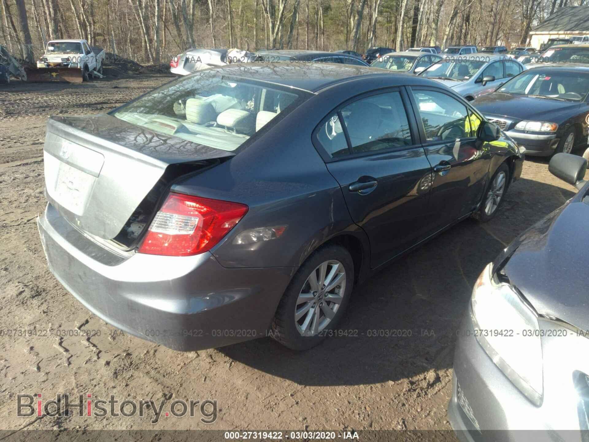2012 HONDA CIVIC - VIN: 2HGFB2F88CH556670 - Фото 4
