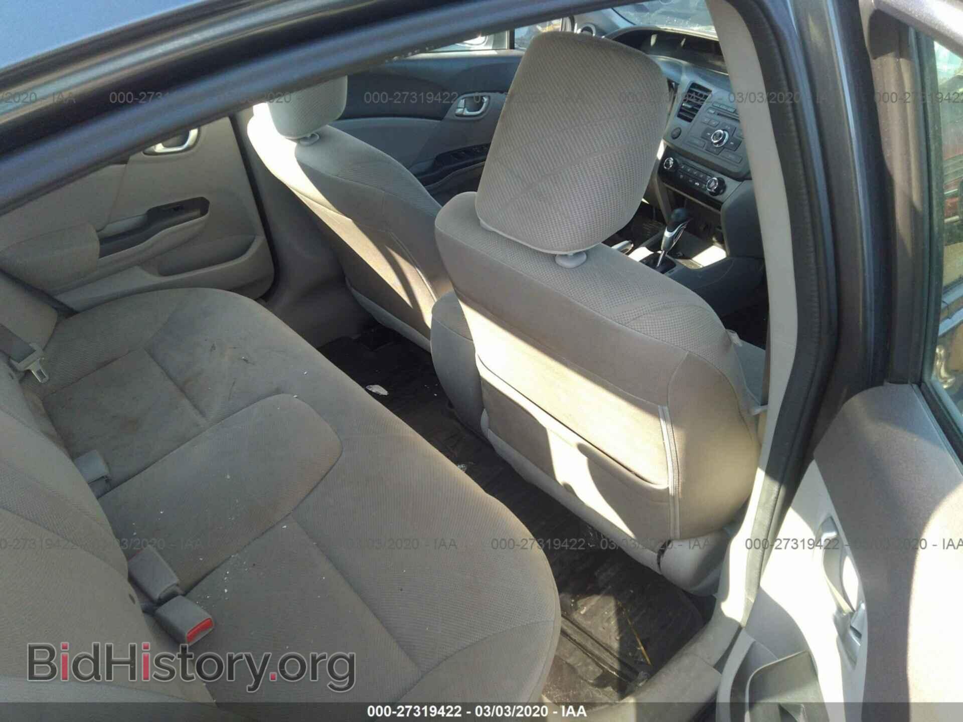 2012 HONDA CIVIC - VIN: 2HGFB2F88CH556670 - Фото 8