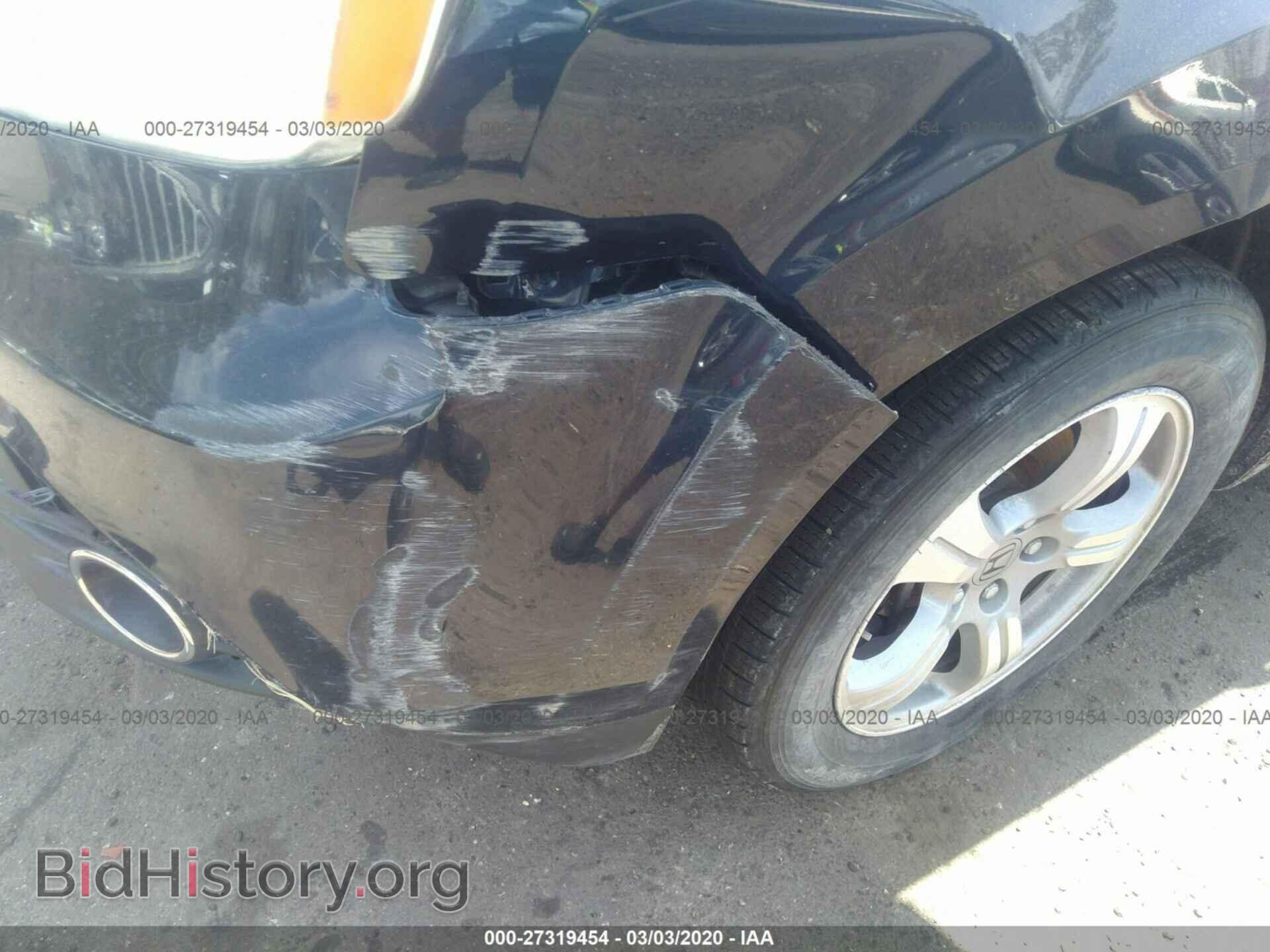 2012 HONDA PILOT - VIN: 5FNYF3H49CB002765 - Photo 6