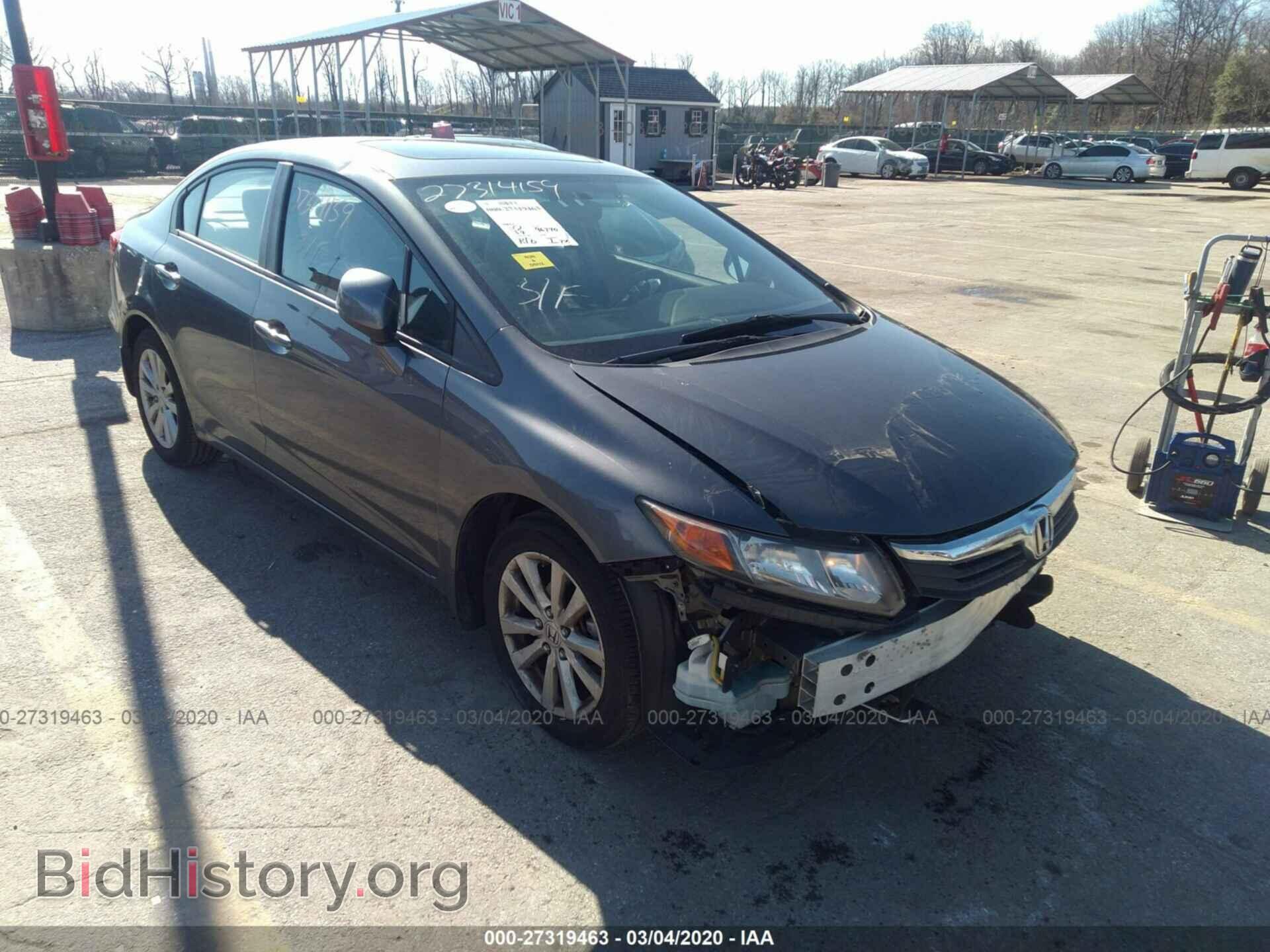 Photo 19XFB2F84CE051963 - HONDA CIVIC 2012