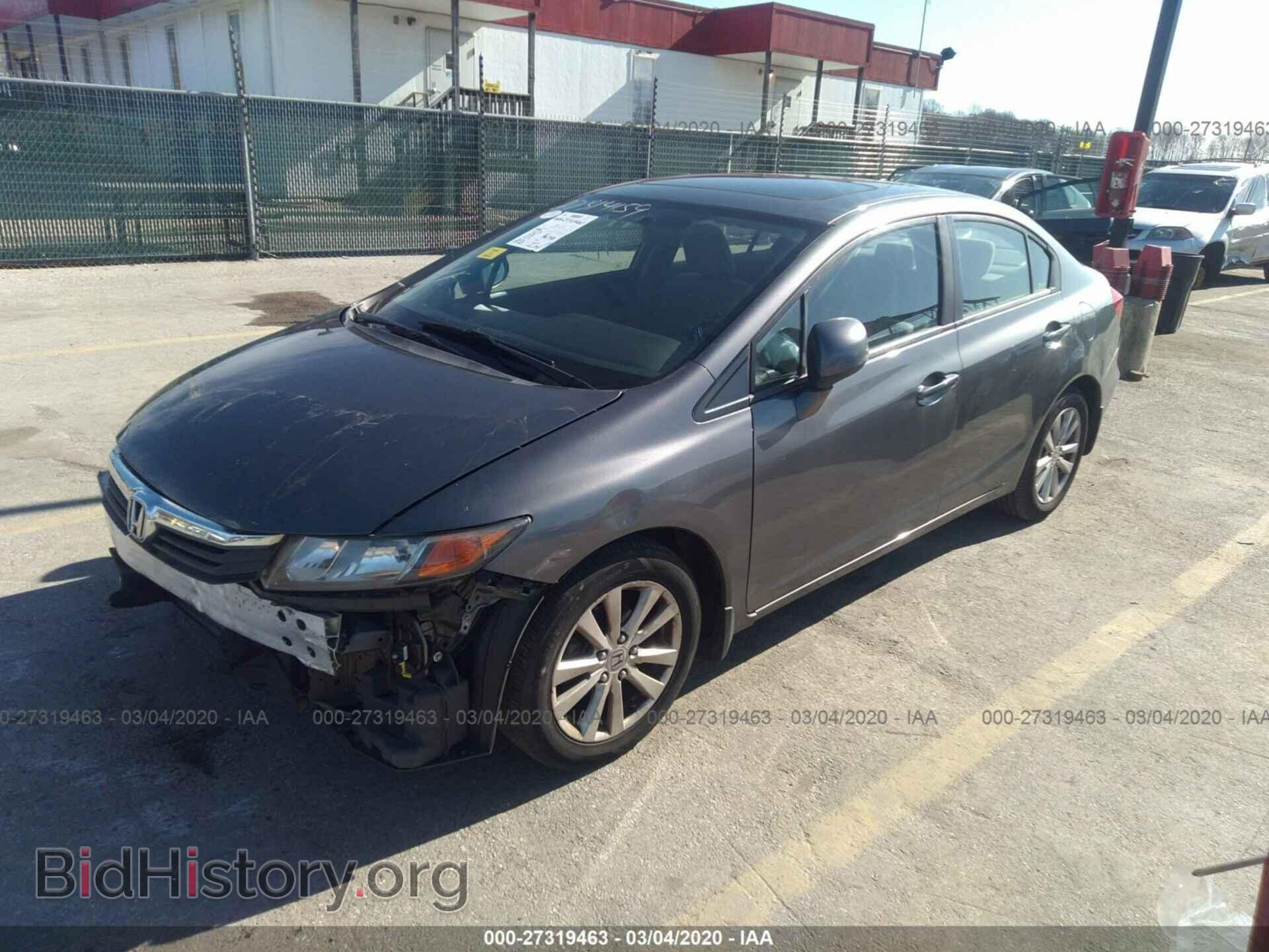 2012 HONDA CIVIC - VIN: 19XFB2F84CE051963 - Photo 2