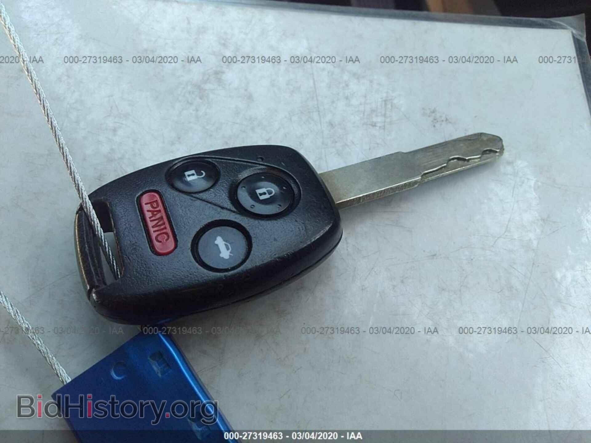 2012 HONDA CIVIC - VIN: 19XFB2F84CE051963 - Photo 11