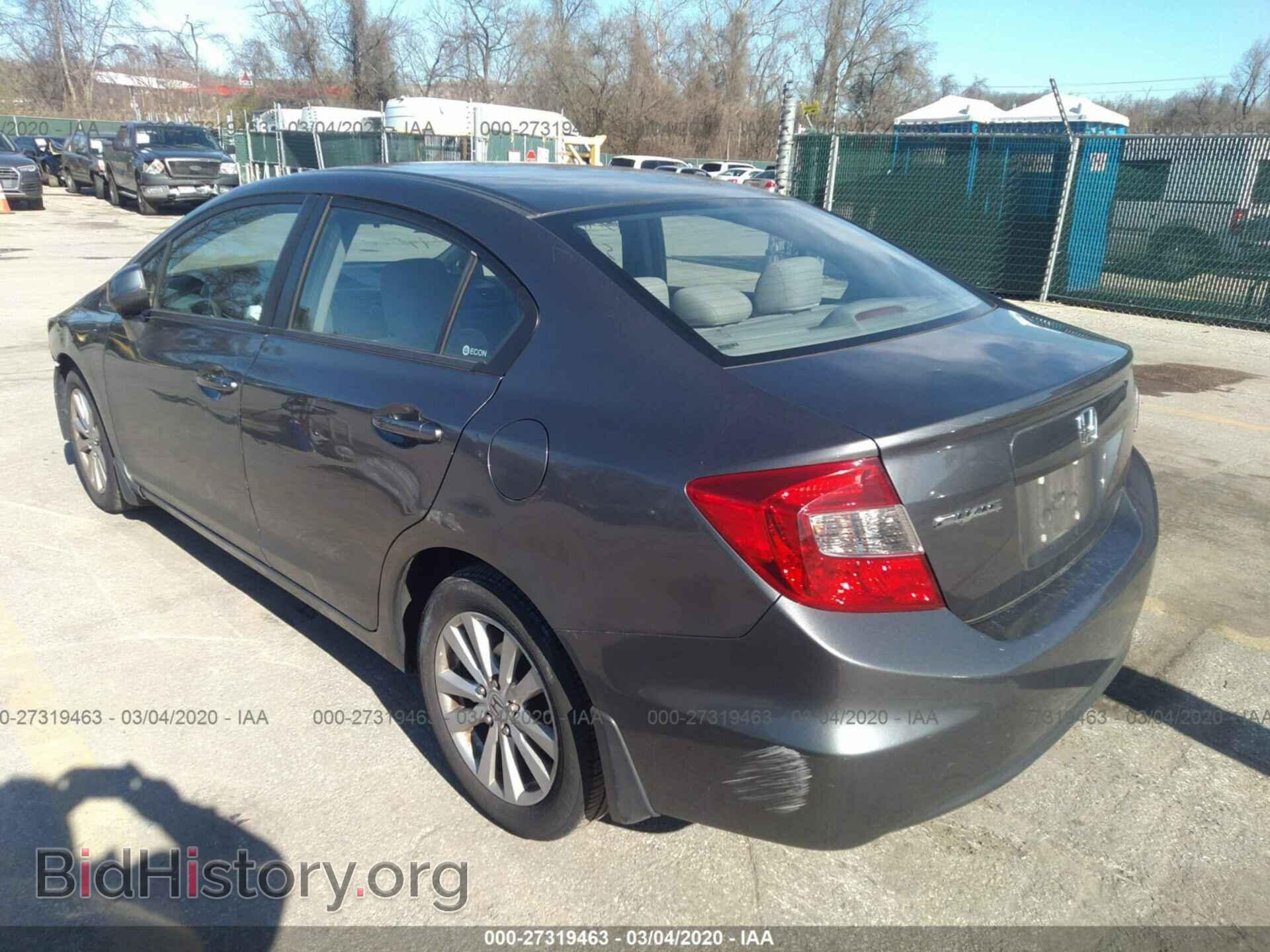 2012 HONDA CIVIC - VIN: 19XFB2F84CE051963 - Photo 3