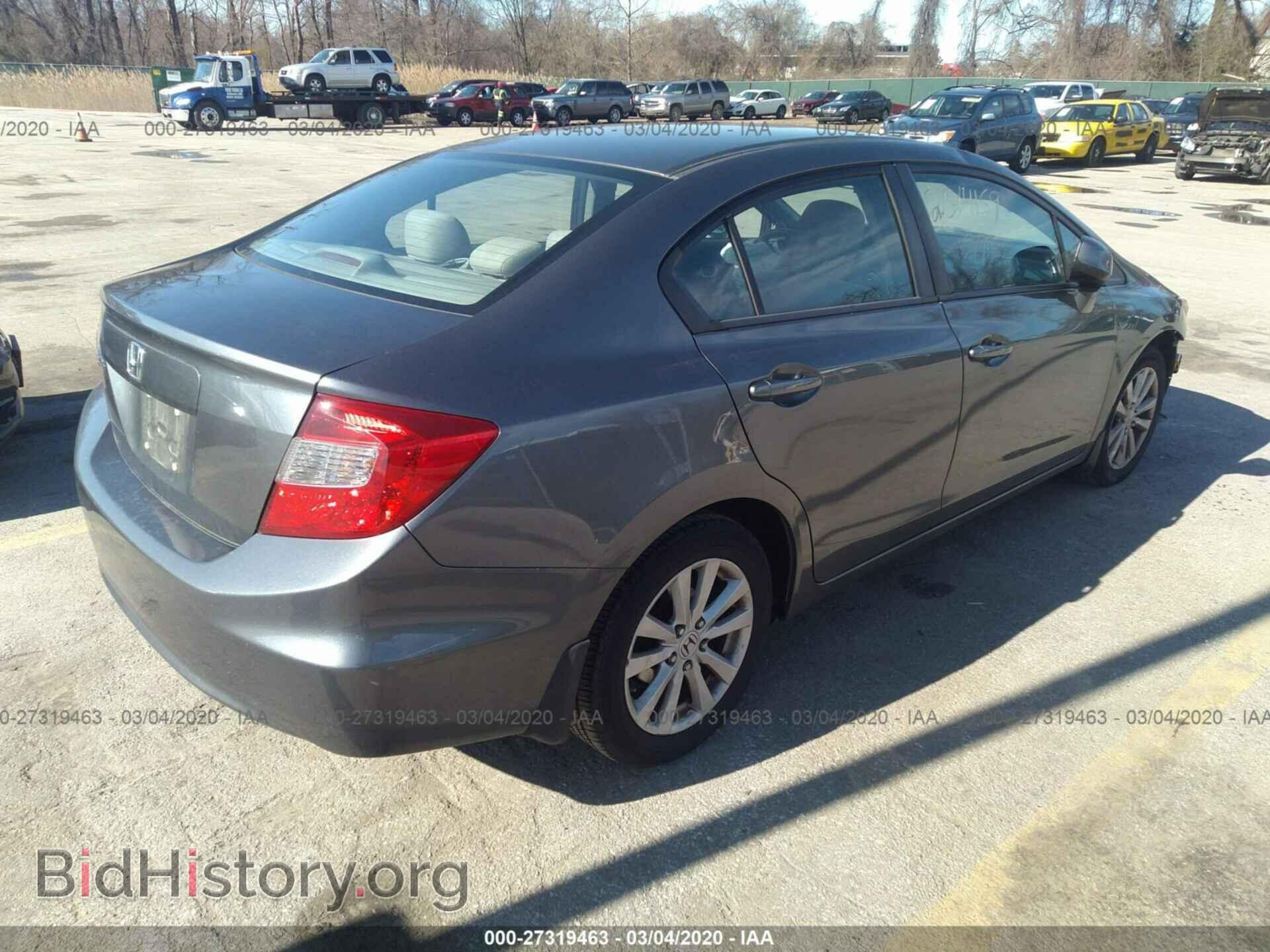 2012 HONDA CIVIC - VIN: 19XFB2F84CE051963 - Photo 4