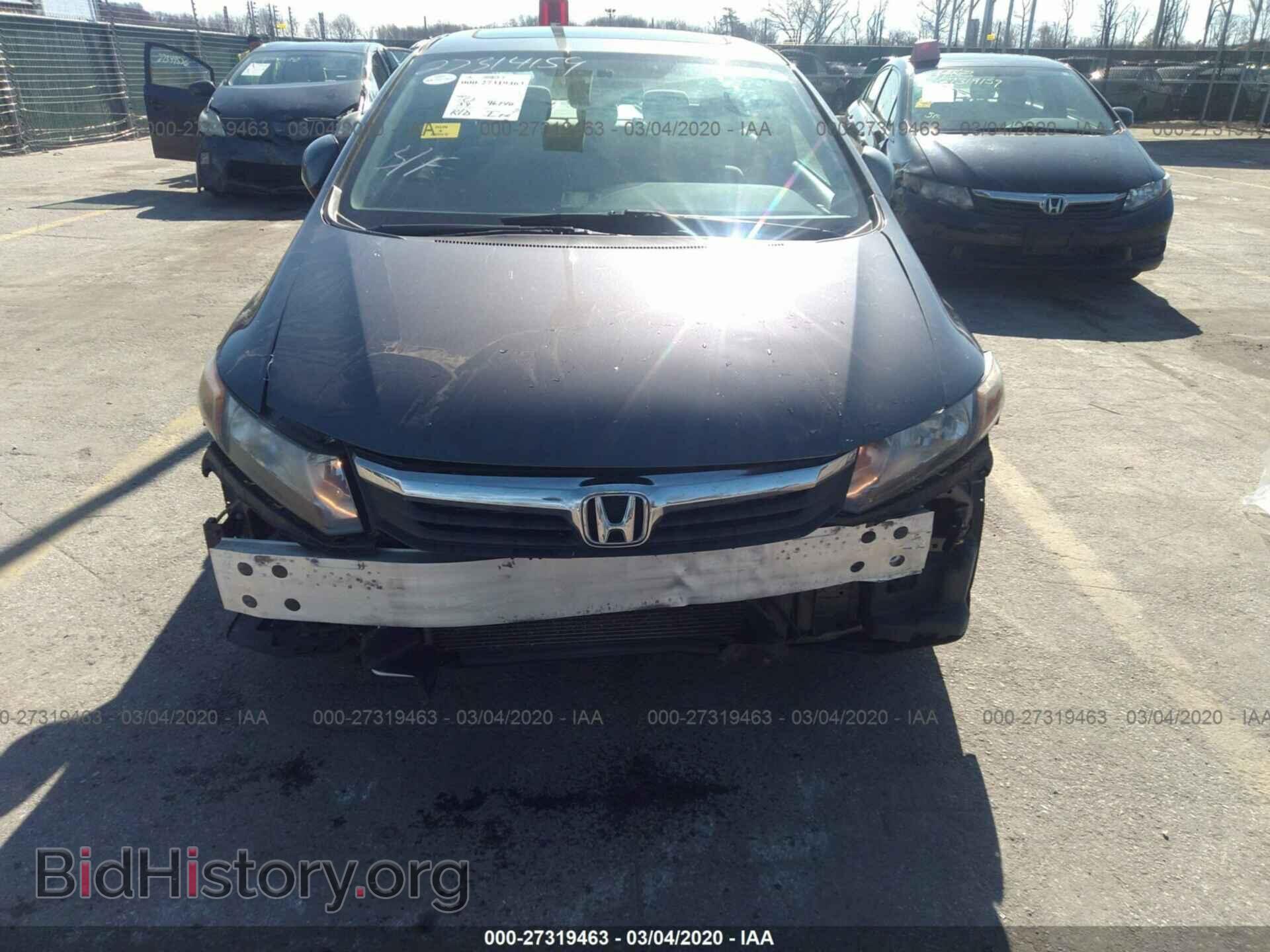 2012 HONDA CIVIC - VIN: 19XFB2F84CE051963 - Photo 6