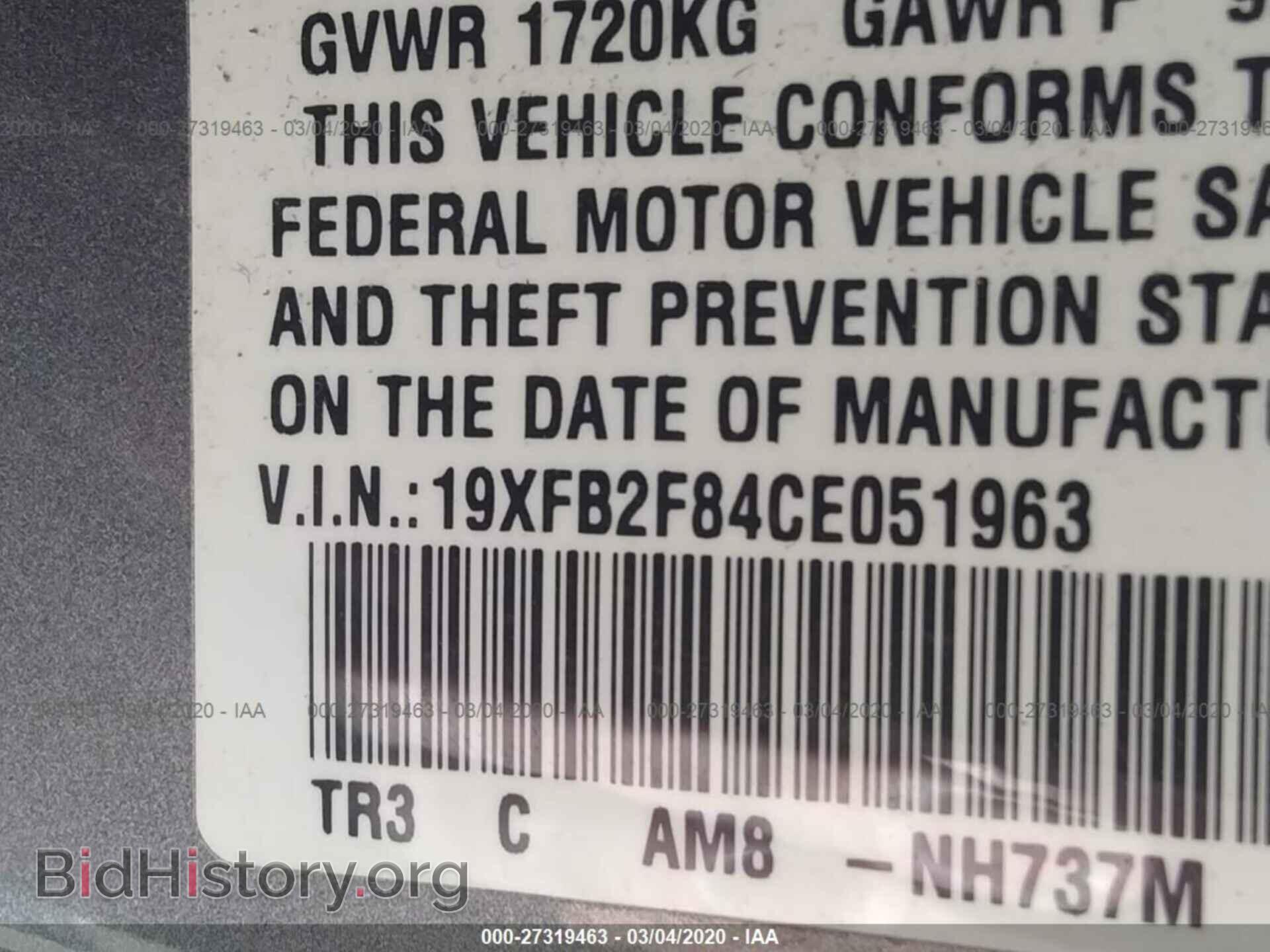 2012 HONDA CIVIC - VIN: 19XFB2F84CE051963 - Photo 9