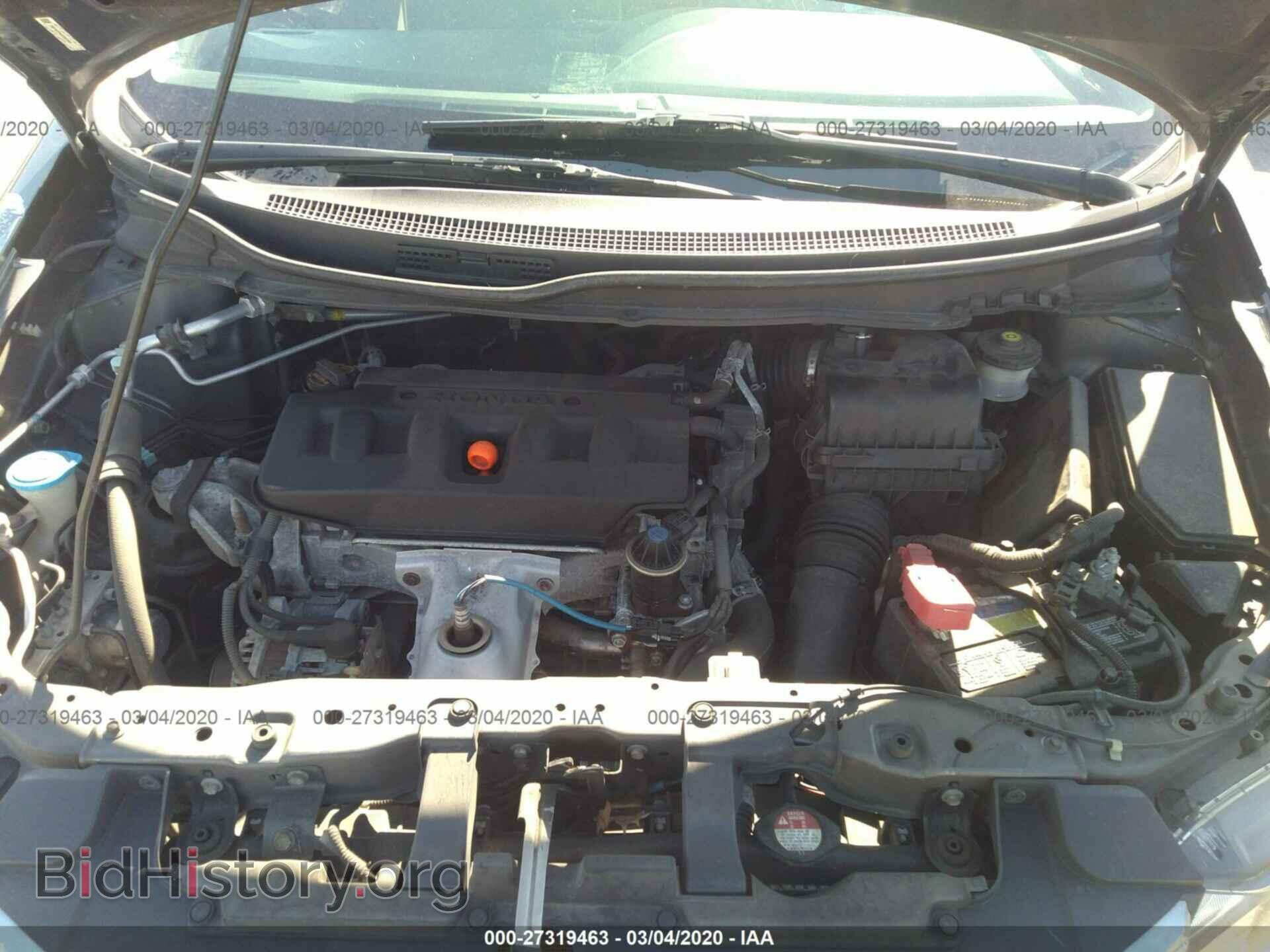 2012 HONDA CIVIC - VIN: 19XFB2F84CE051963 - Photo 10