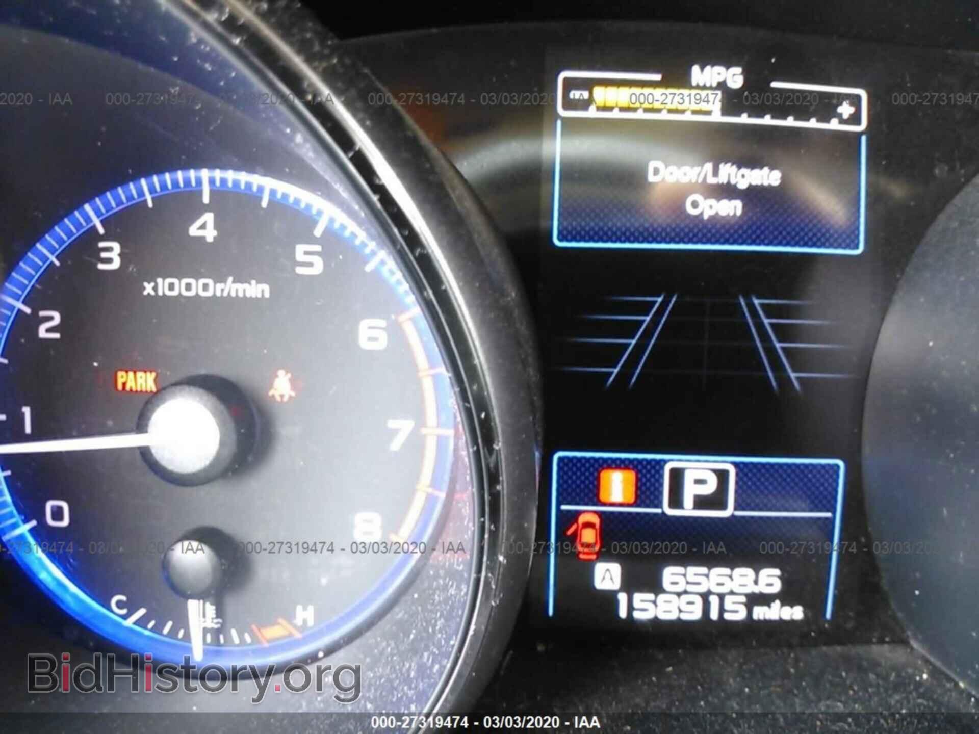 2016 SUBARU OUTBACK - VIN: 4S4BSBFC2G3245046 - Photo 7