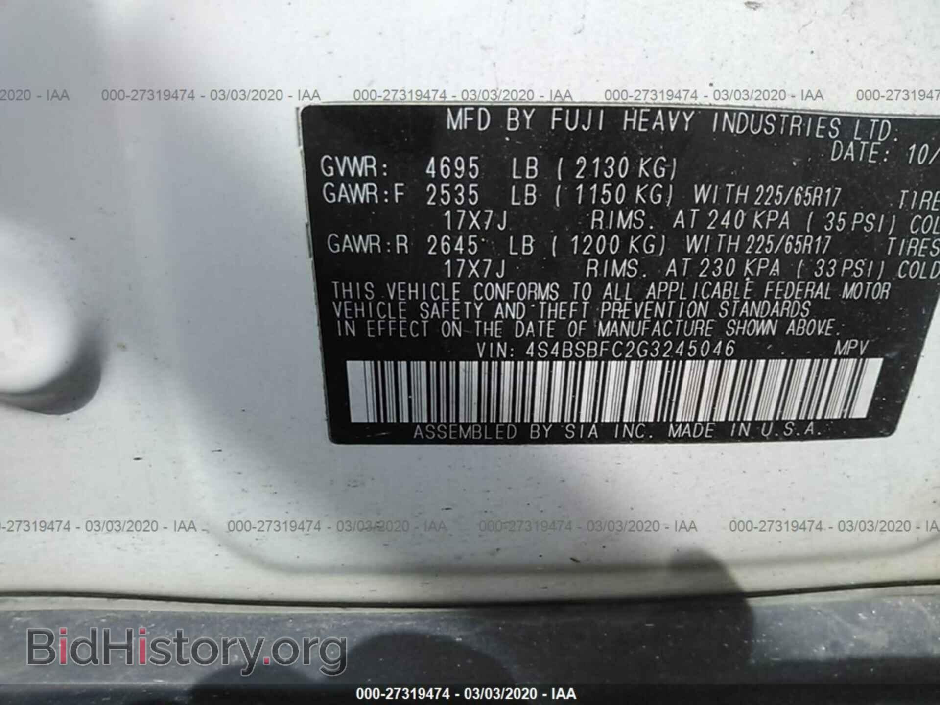 2016 SUBARU OUTBACK - VIN: 4S4BSBFC2G3245046 - Photo 9