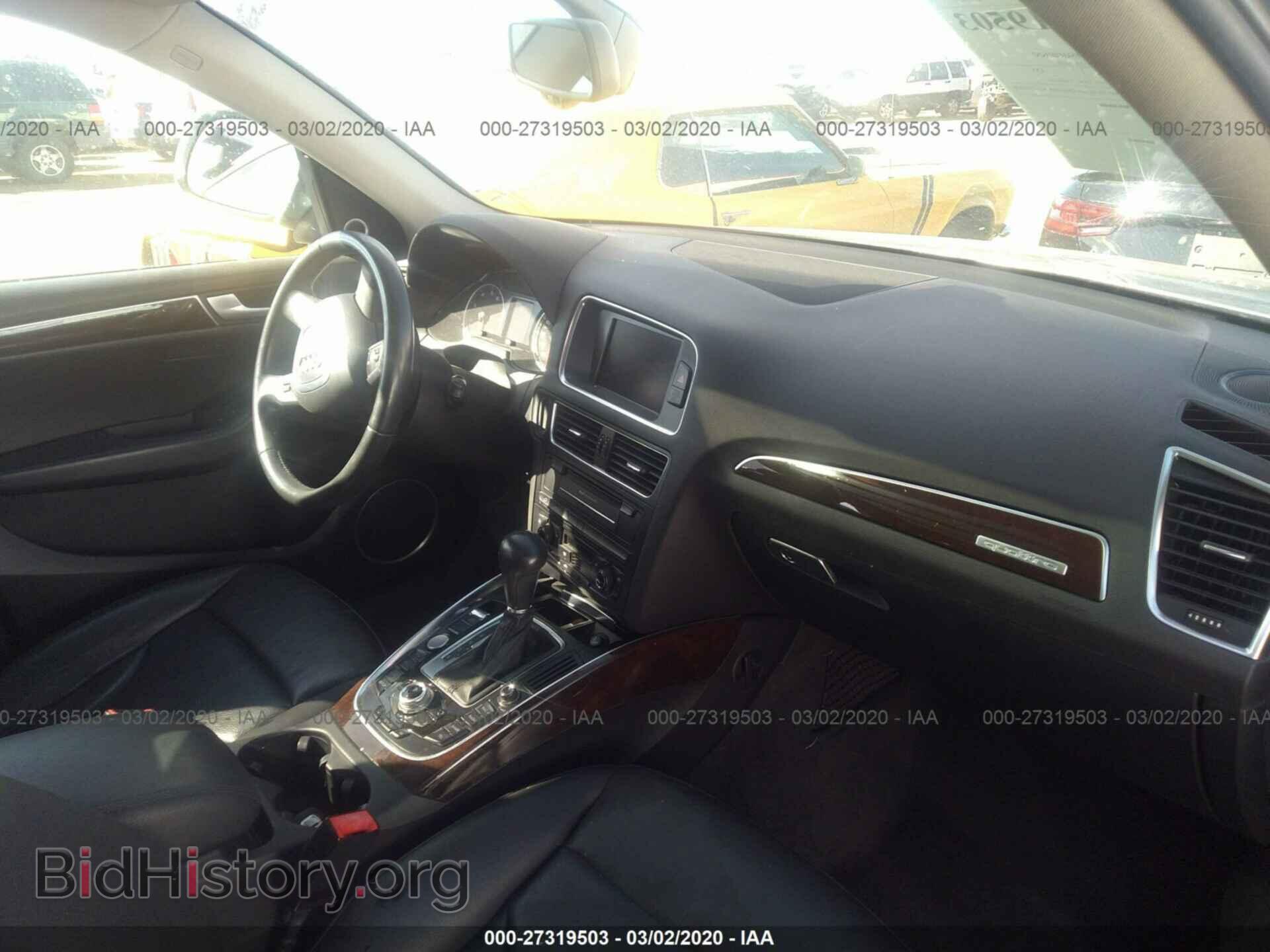 2012 AUDI Q5 - VIN: WA1LFAFP5CA040458 - Photo 5