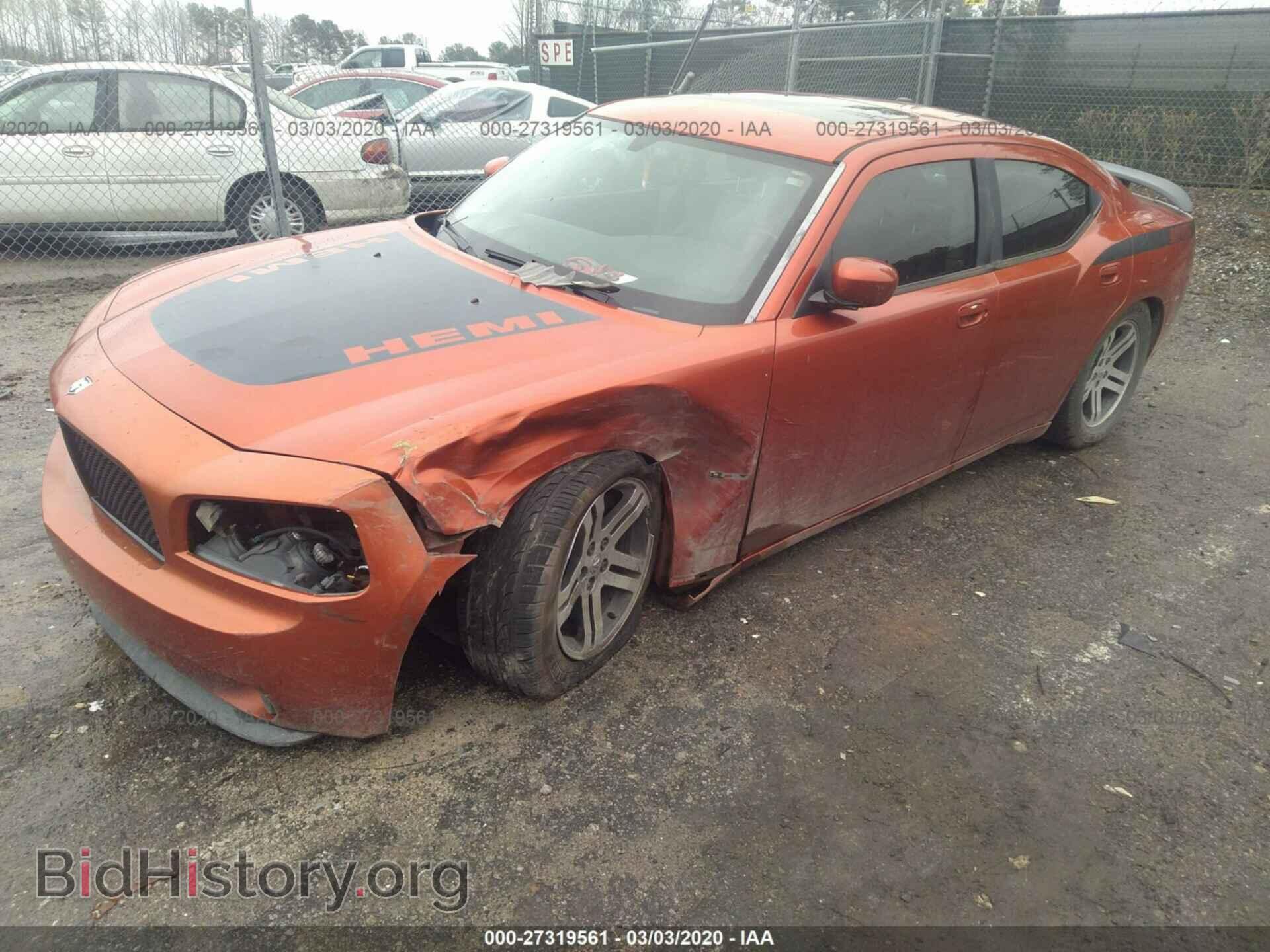 2006 DODGE CHARGER - VIN: 2B3KA53H66H260784 - Фото 2