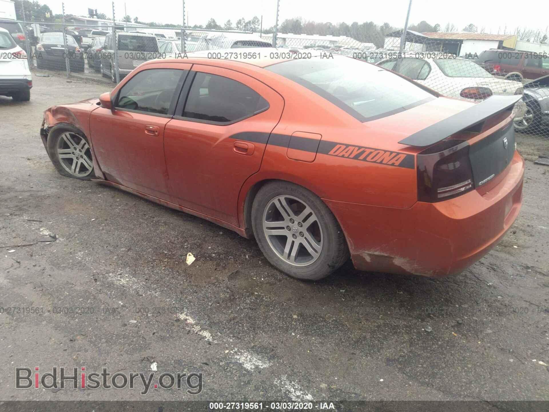 2006 DODGE CHARGER - VIN: 2B3KA53H66H260784 - Фото 3