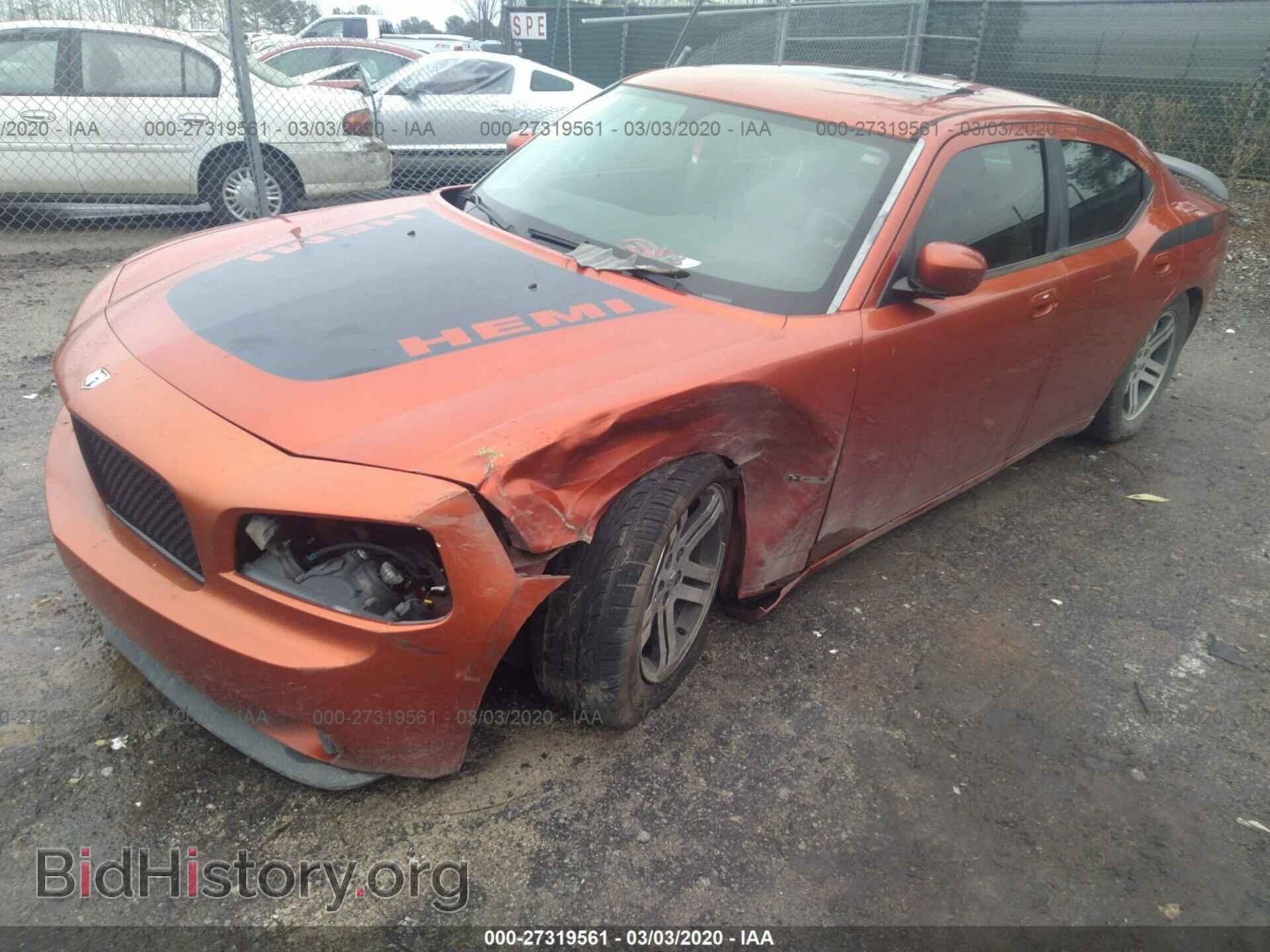 2006 DODGE CHARGER - VIN: 2B3KA53H66H260784 - Фото 6
