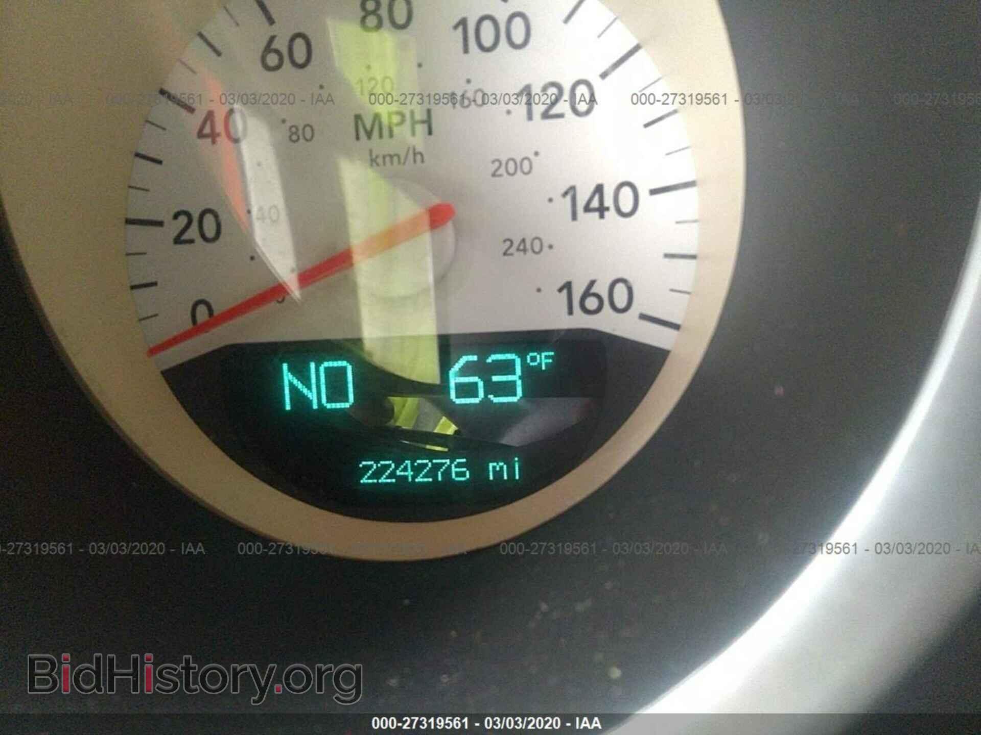 2006 DODGE CHARGER - VIN: 2B3KA53H66H260784 - Фото 7