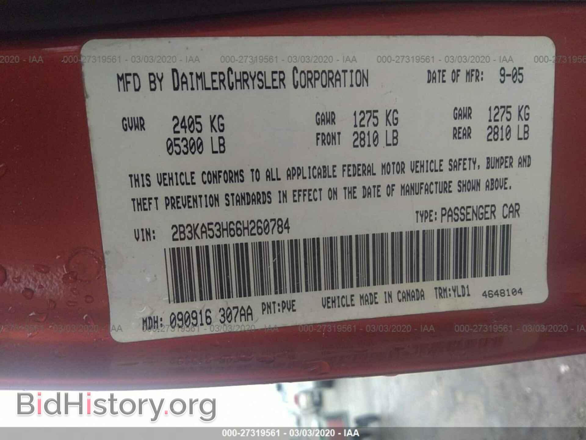 2006 DODGE CHARGER - VIN: 2B3KA53H66H260784 - Фото 9