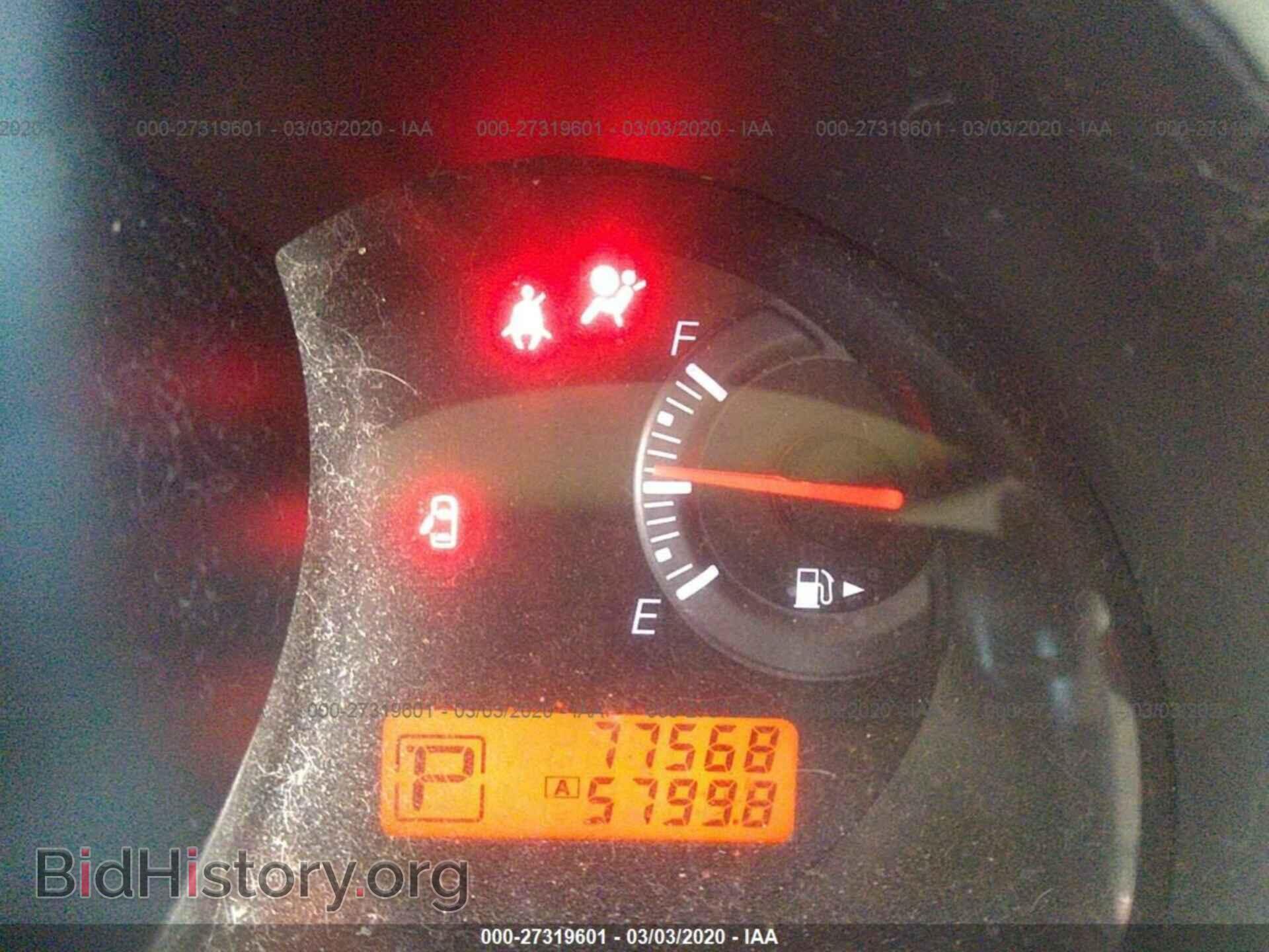 2011 NISSAN VERSA - VIN: 3N1BC1CP6BL429926 - Фото 7