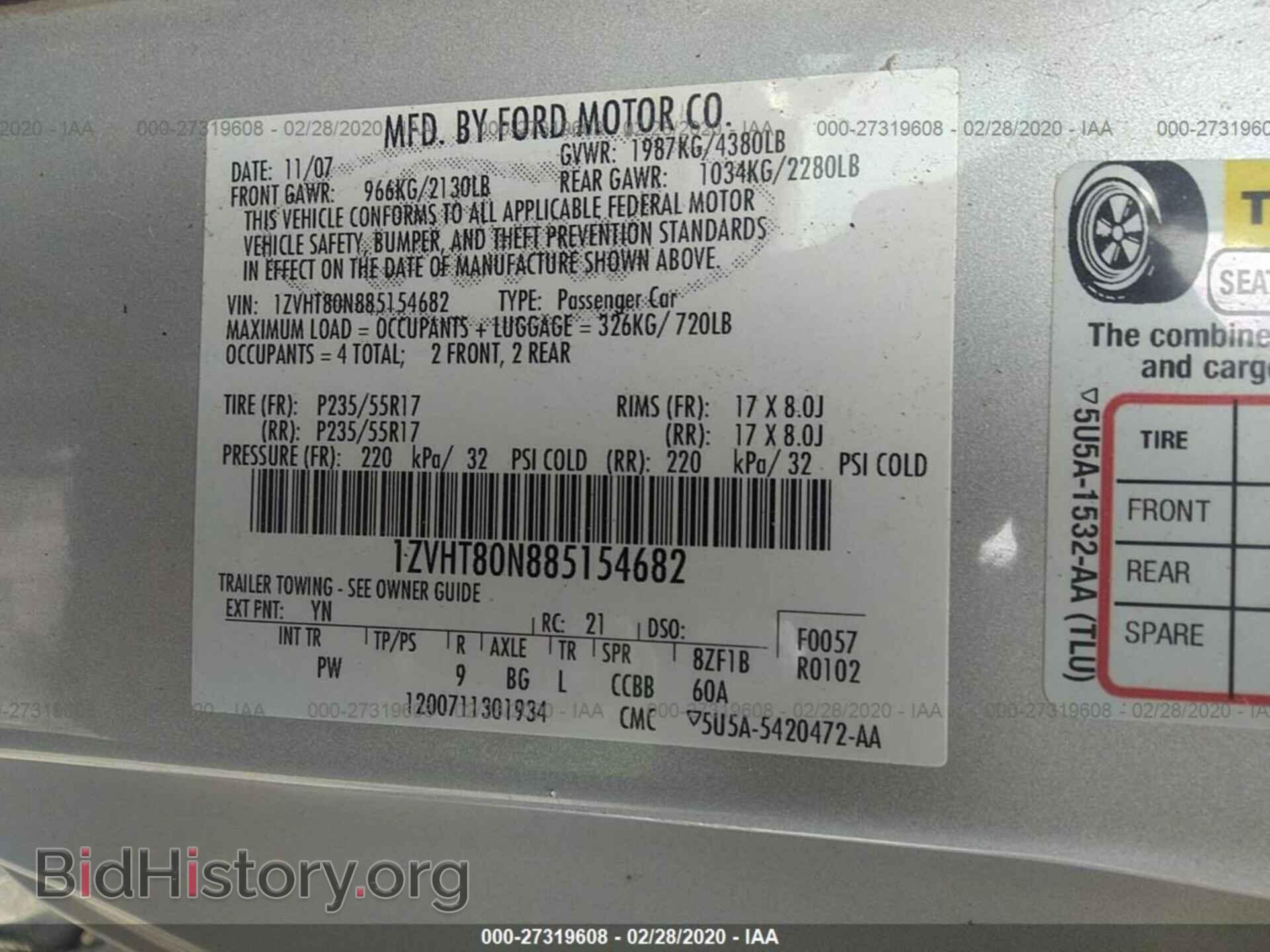 2008 FORD MUSTANG - VIN: 1ZVHT80N885154682 - Фото 9