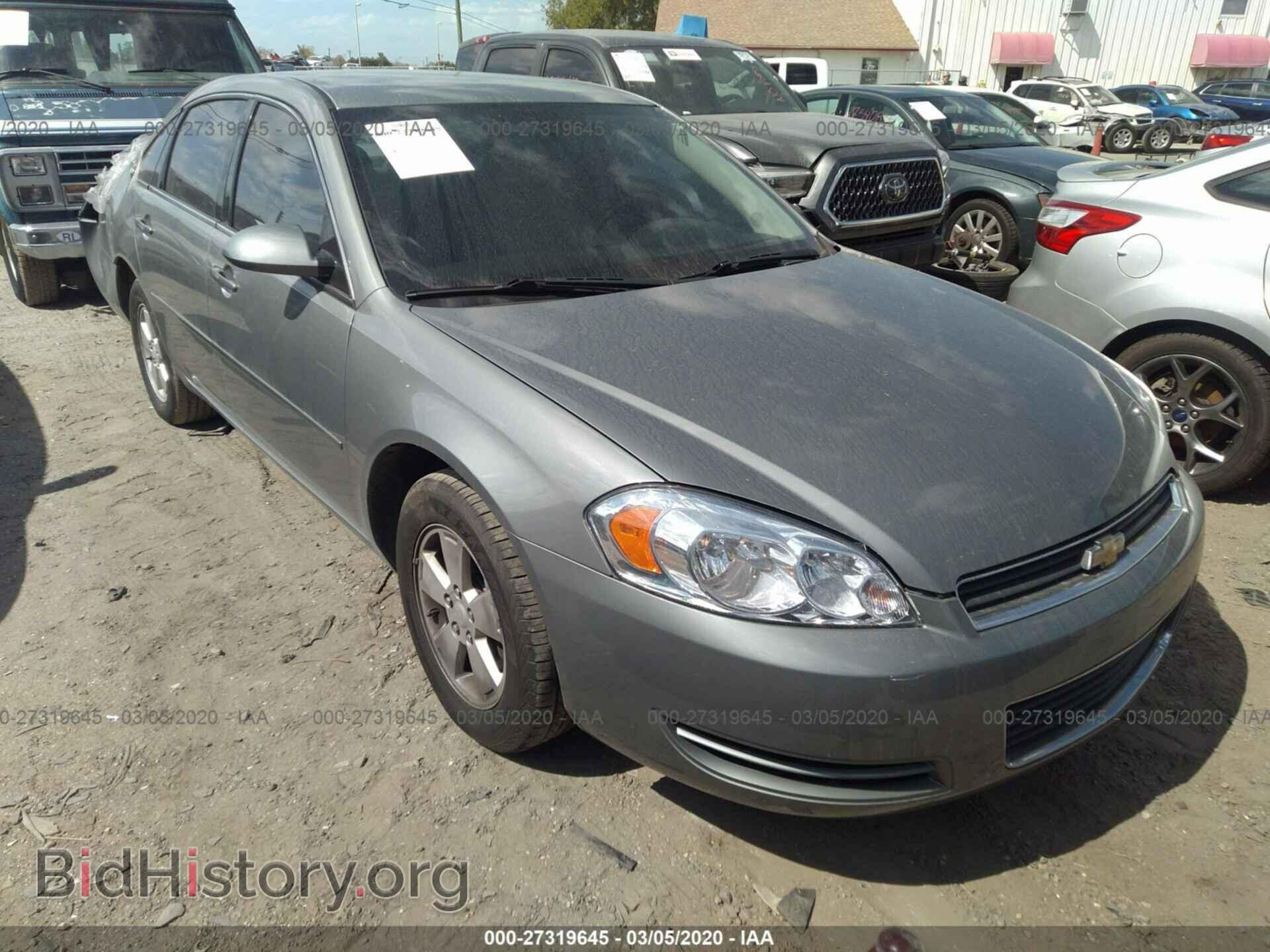 Фотография 2G1WT58KX89135467 - CHEVROLET IMPALA 2008