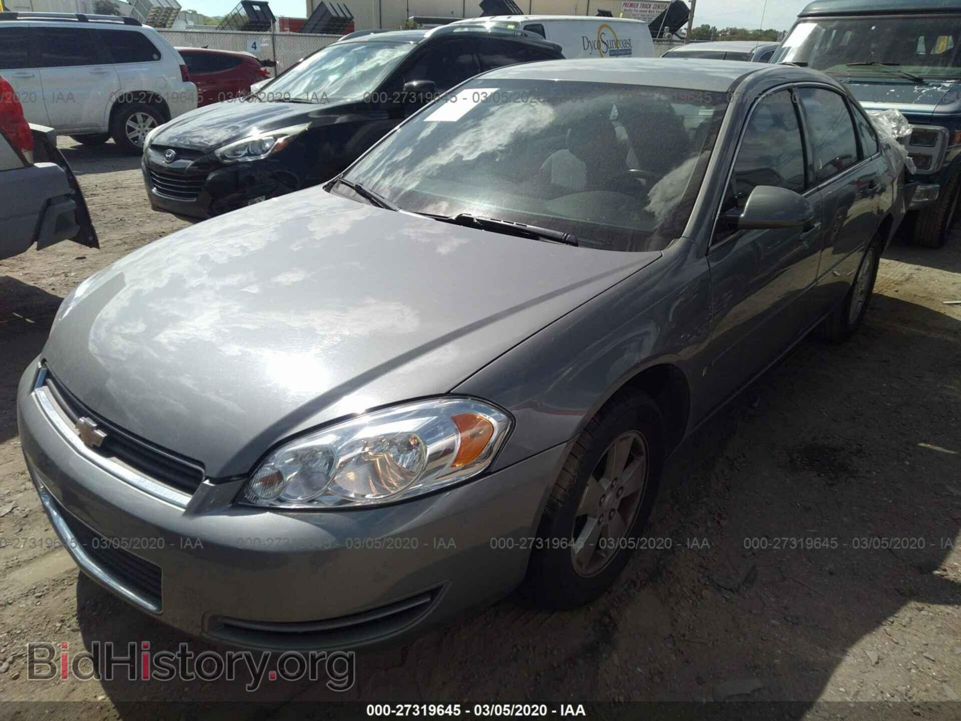 2008 CHEVROLET IMPALA - VIN: 2G1WT58KX89135467 - Фото 2